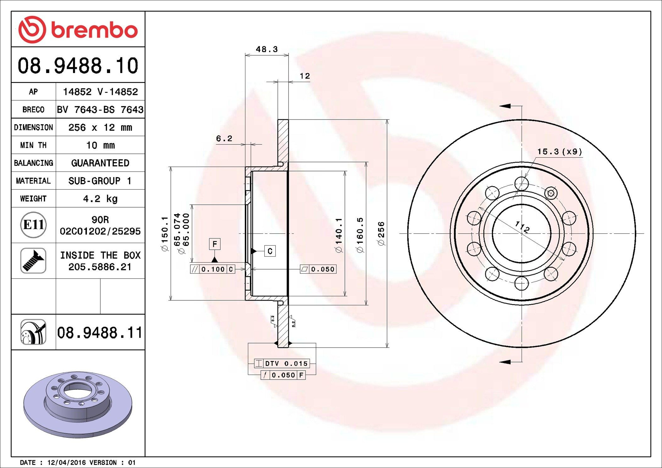 Тормозные диски 08948811 Brembo