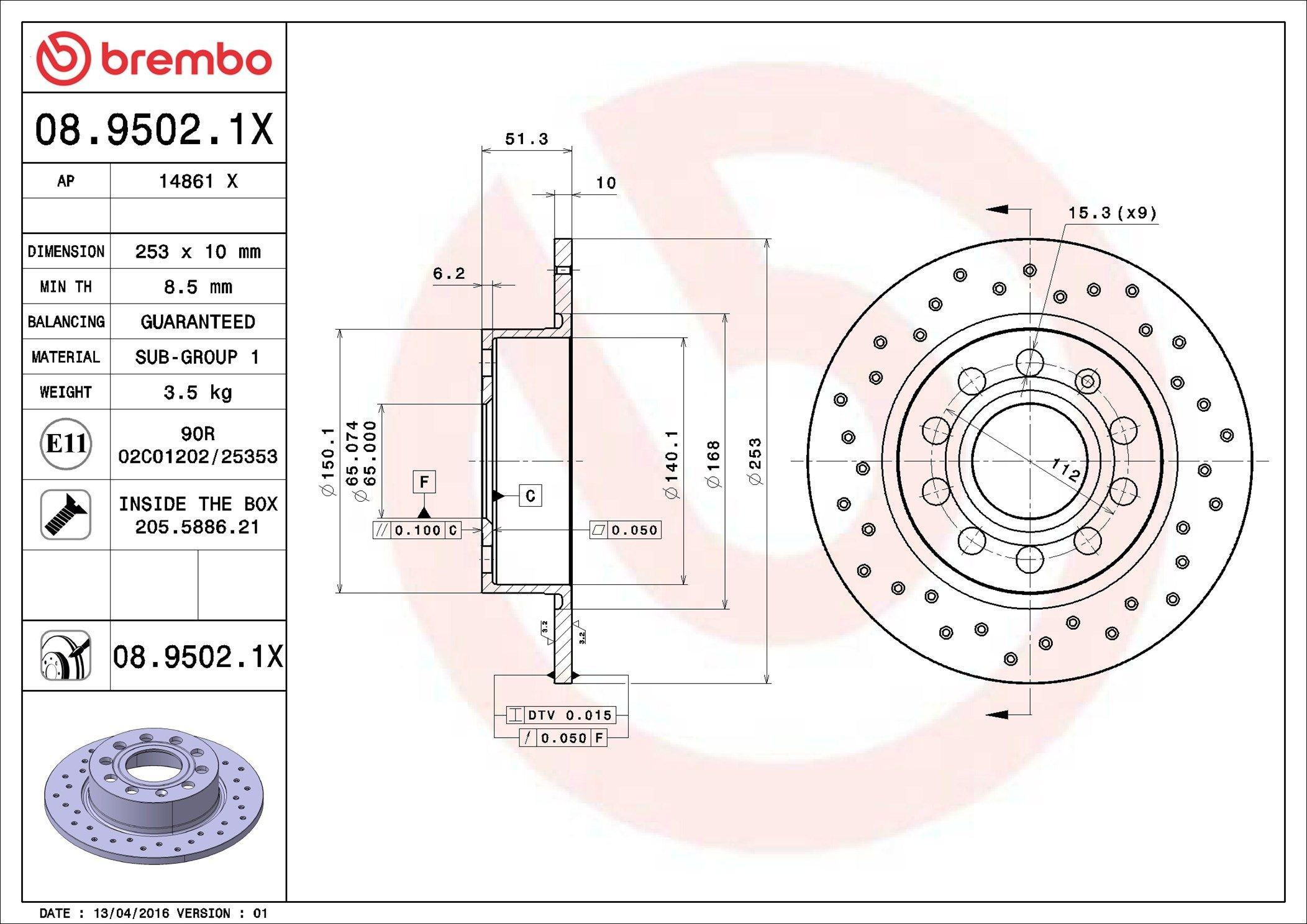 0895021X Brembo Дисковый тормоз