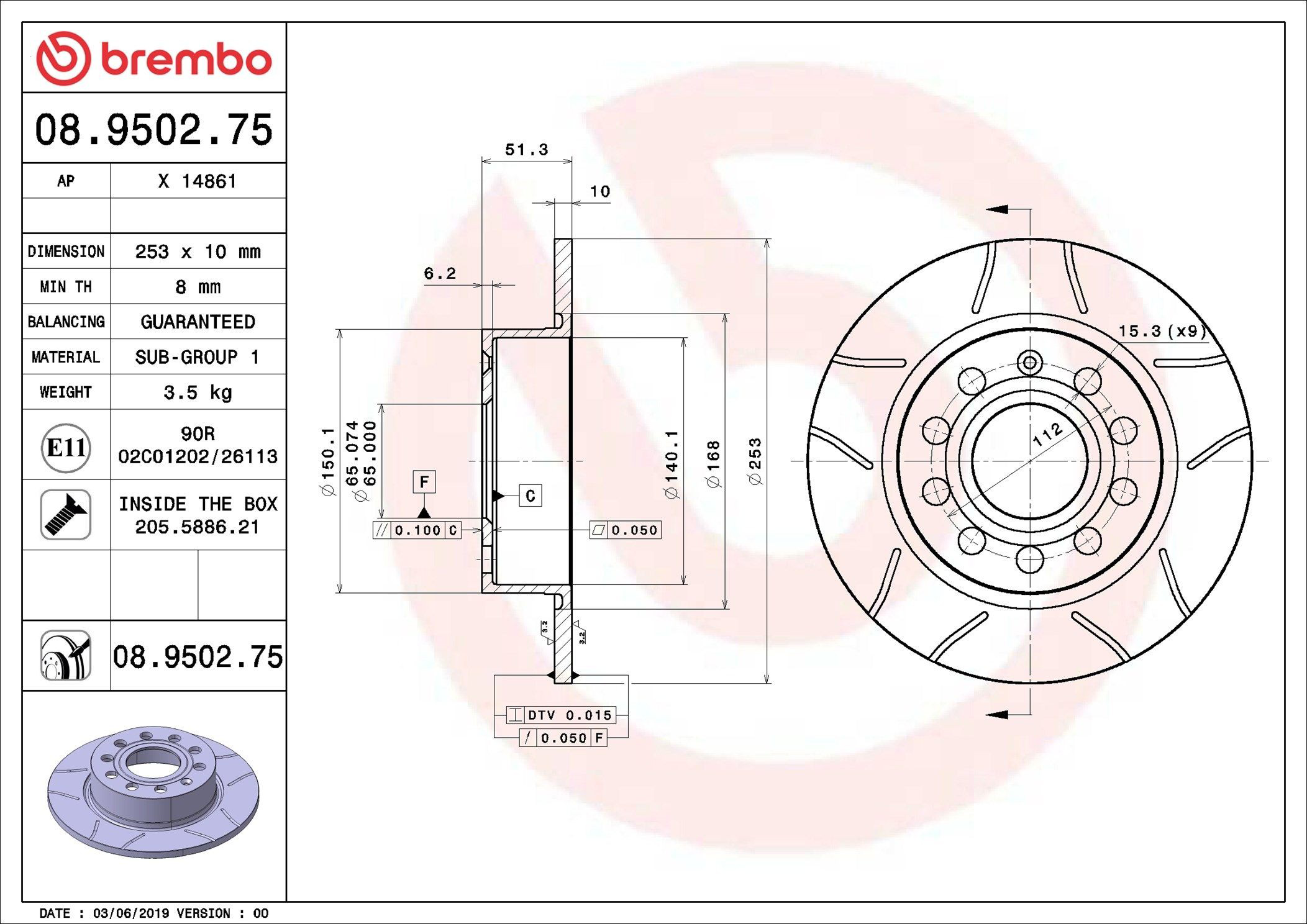 08950275 Brembo Дисковый тормоз