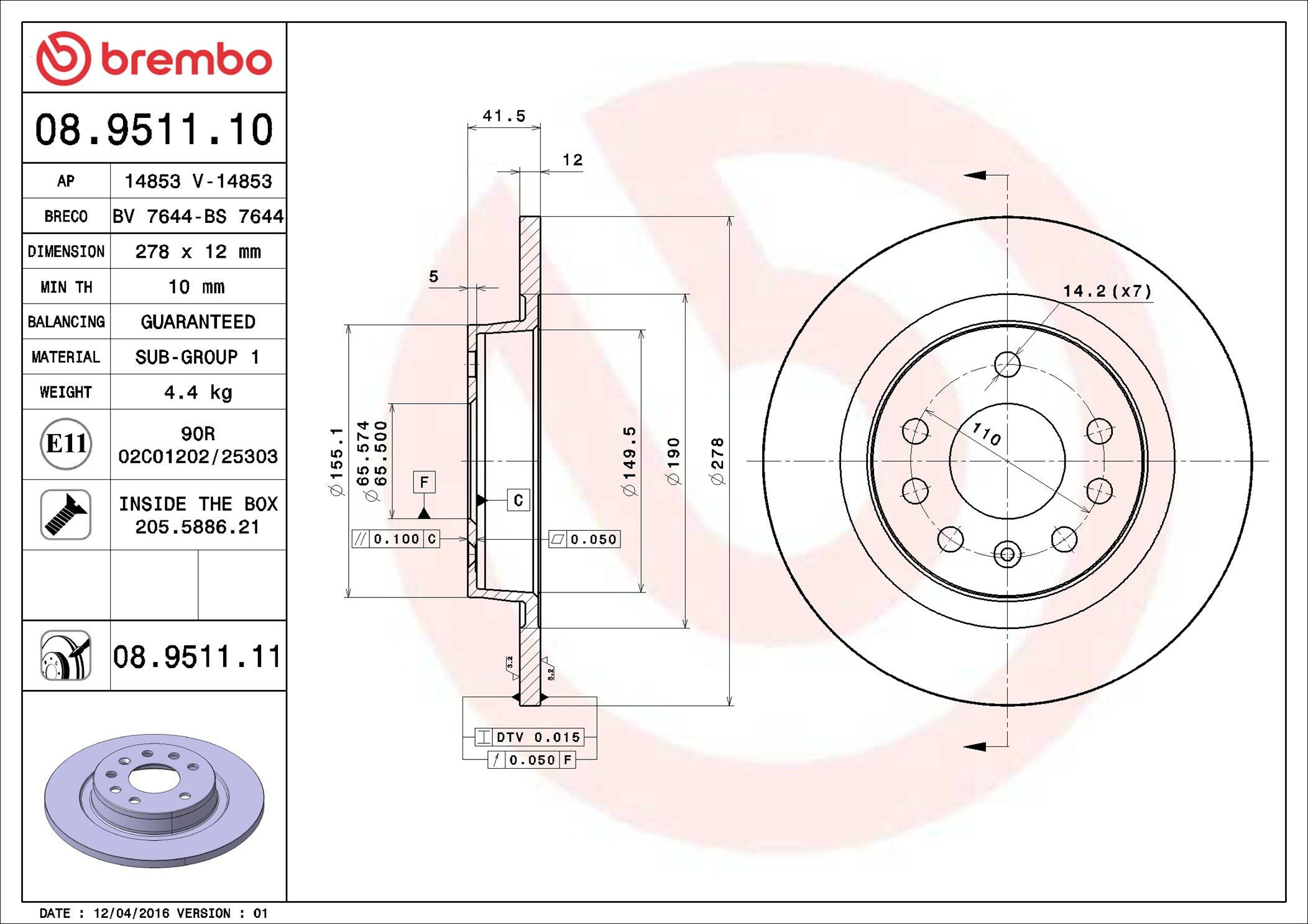 Тормозные диски 08951110 Brembo
