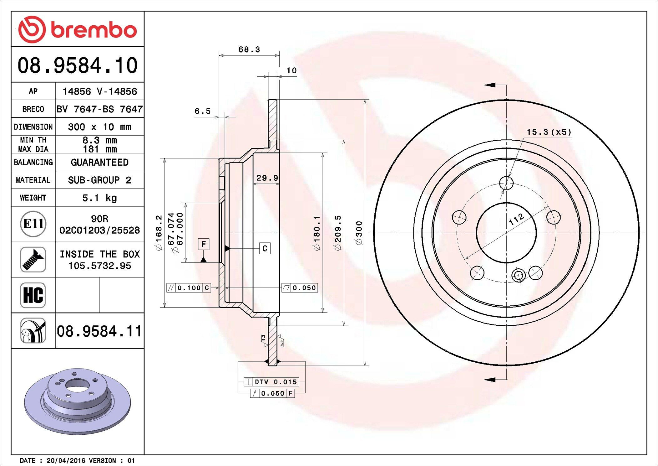 08958411 Brembo Дисковый тормоз
