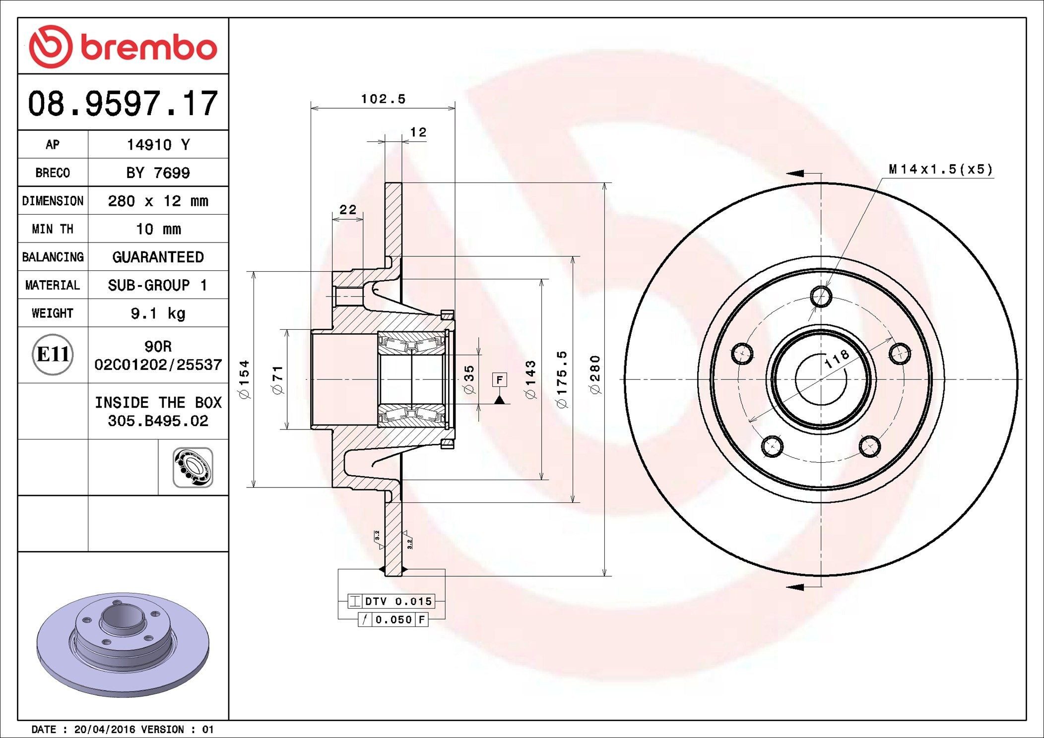 Задний тормозной диск Brembo 08959717 цена, от 103.06 USD