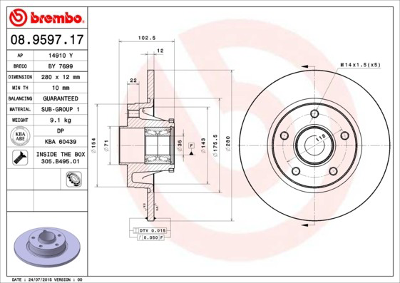 Купить 08959717 Brembo Диск тормозной задний