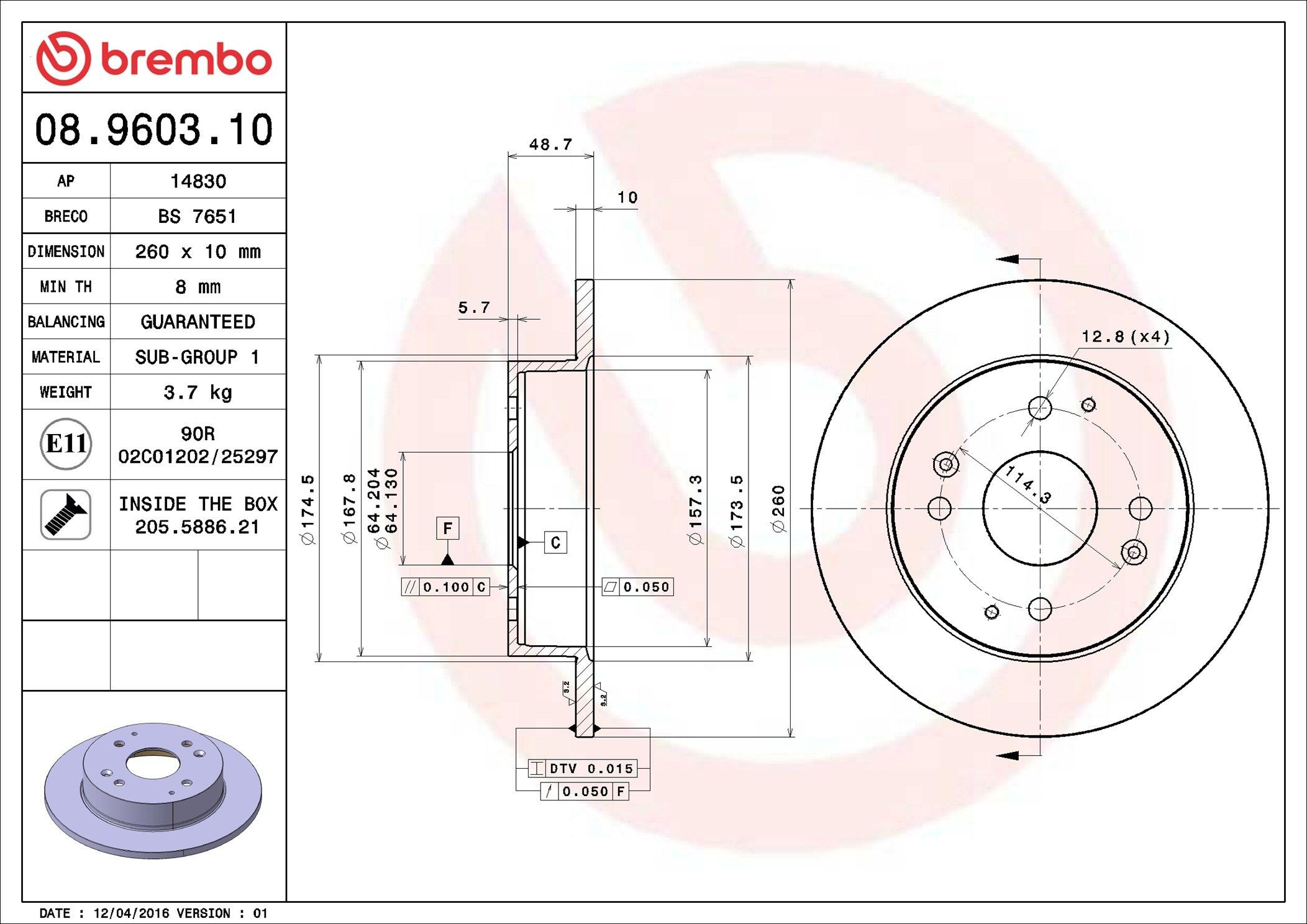 Купить 08960310 Brembo Диск тормозной задний