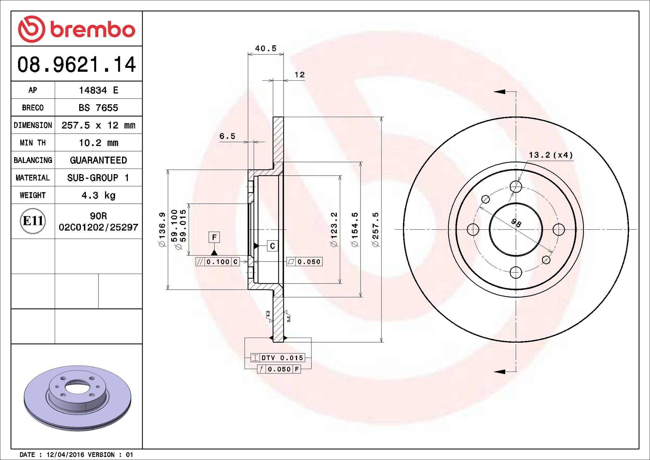 Купить 08962114 Brembo Ротор тормозной