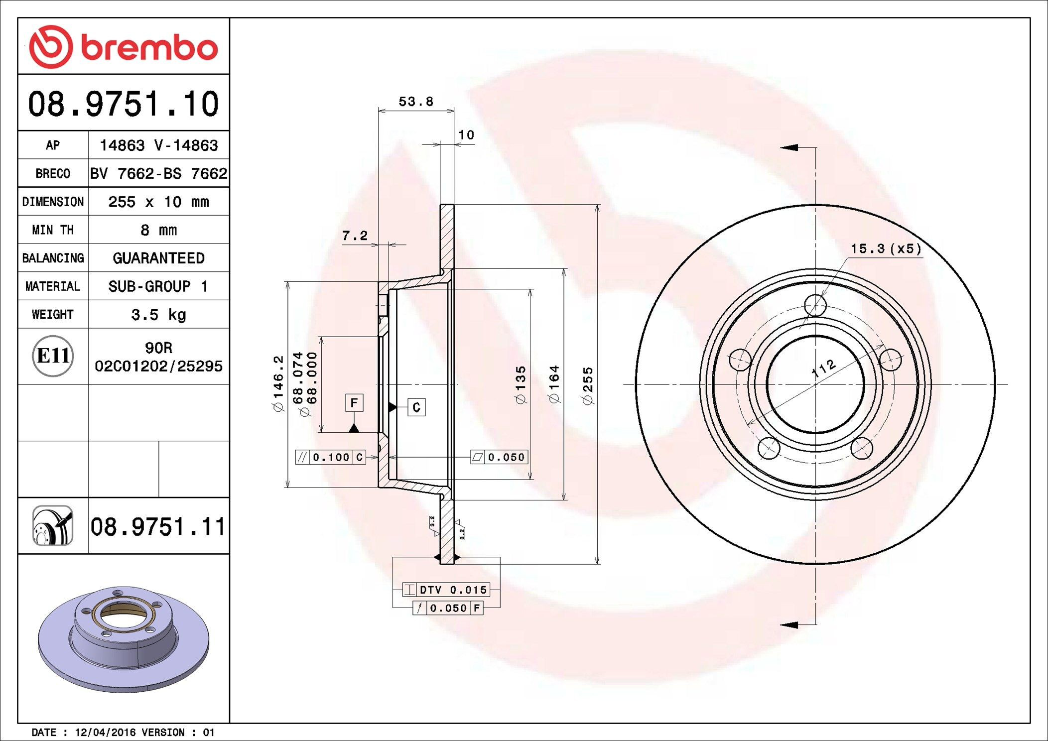 Задний тормозной диск Brembo 08975111 цена, от 31.58 USD