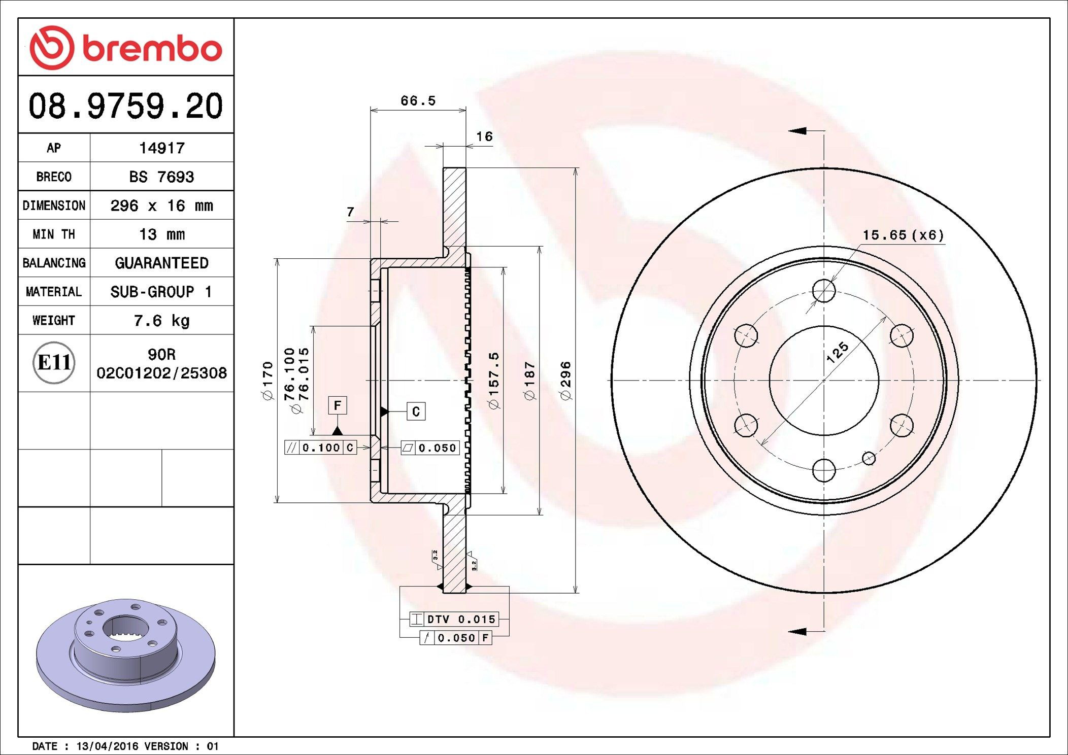 Тормозные диски 08975920 Brembo