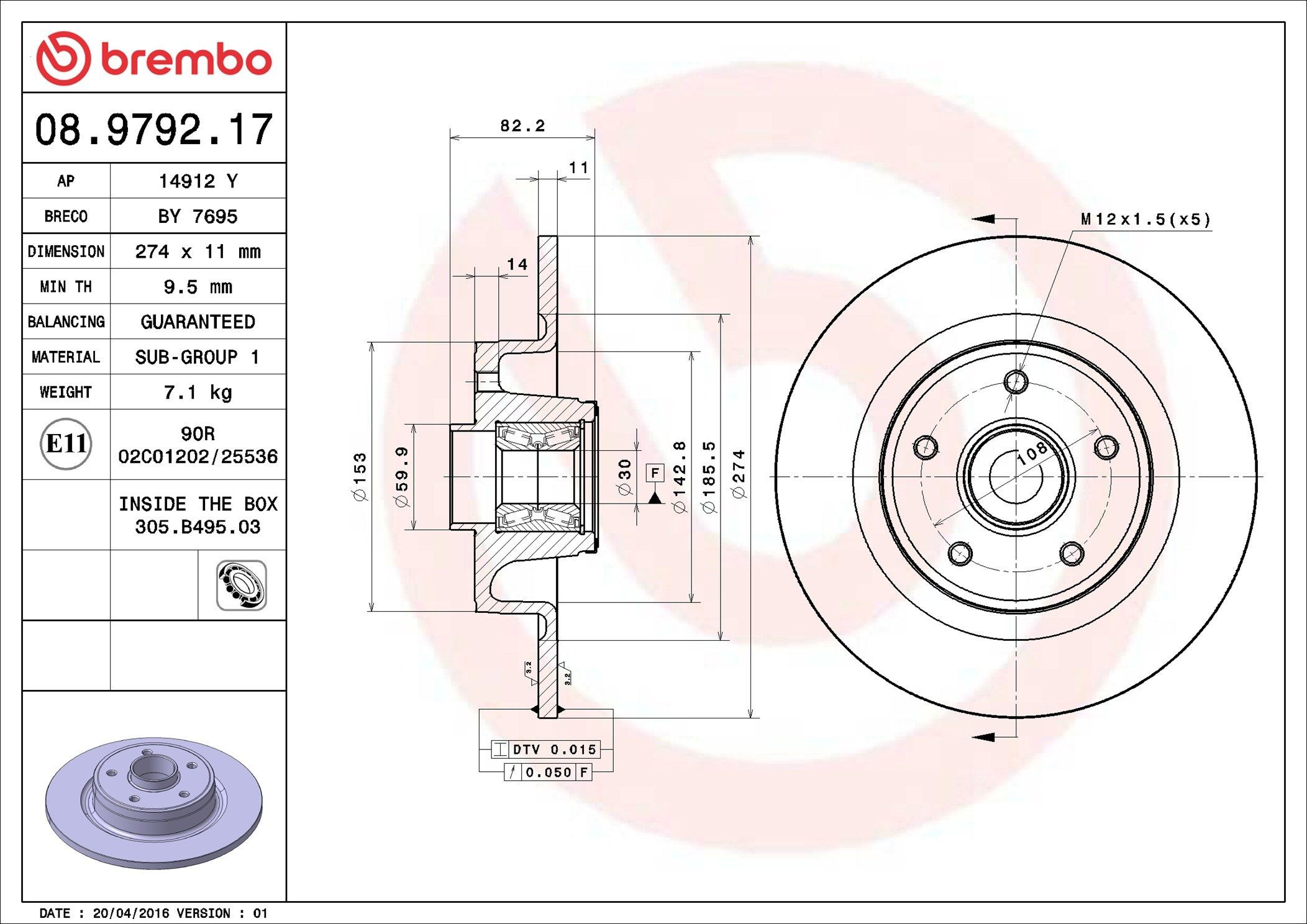 Задний дисковый тормоз Brembo 08979217