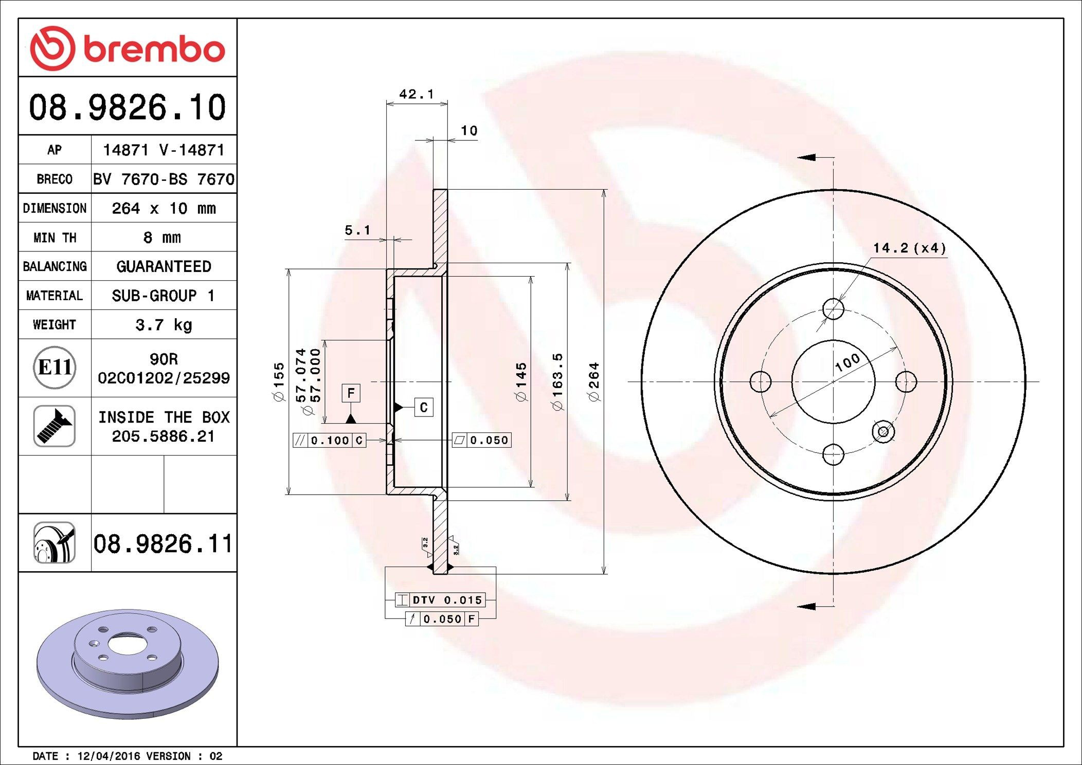 Задний дисковый тормоз Brembo 08982611