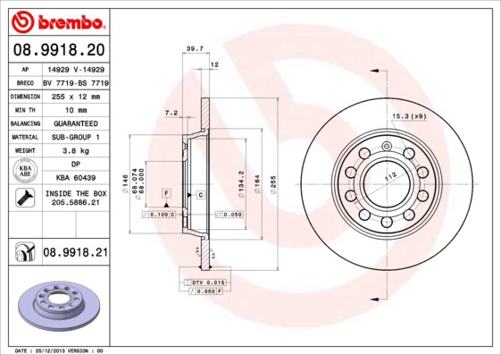 Задний дисковый тормоз Brembo 08991821