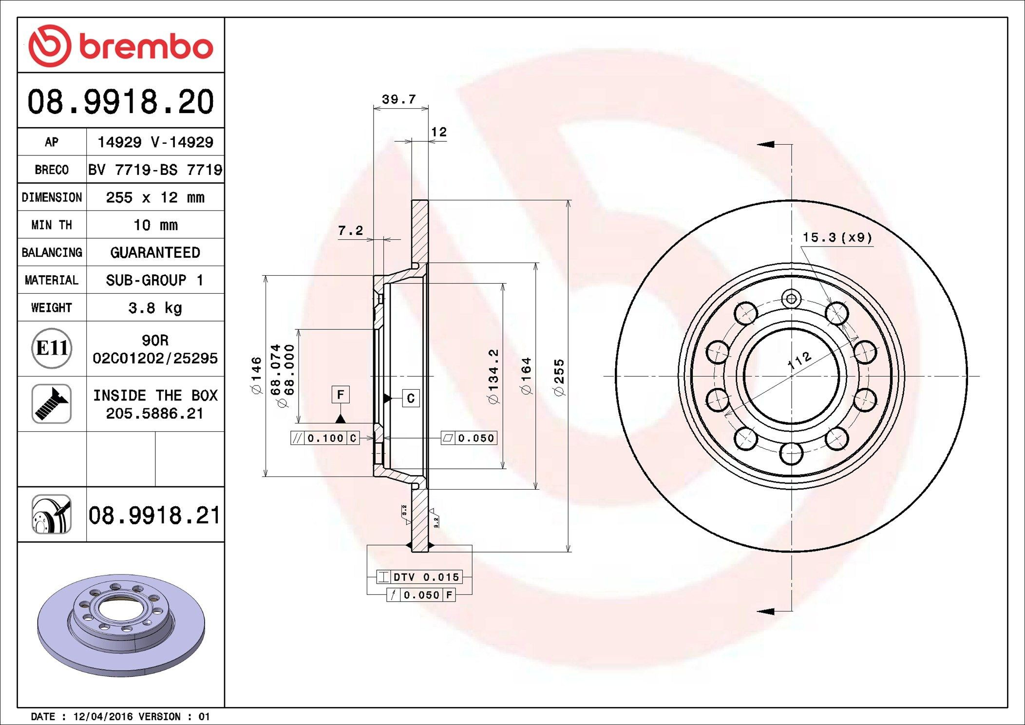 Задний тормозной диск Brembo 08991821 цена, от 32.88 USD