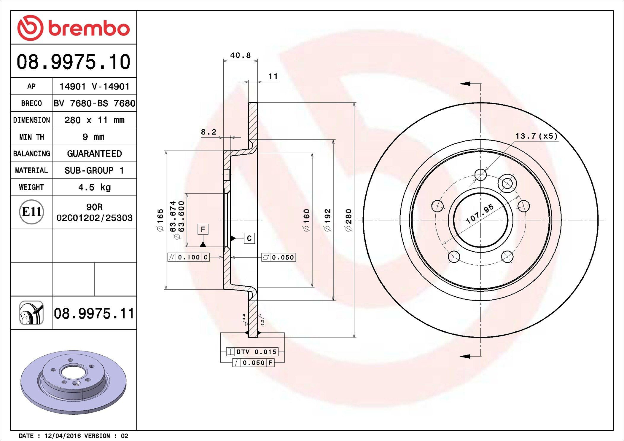 Тормозные диски 08997511 Brembo