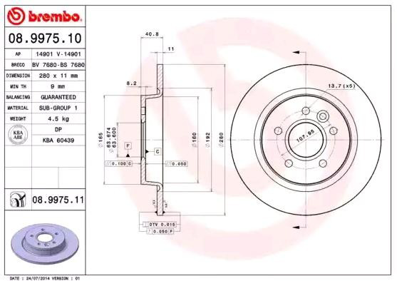 08997511 Brembo Дисковый тормоз