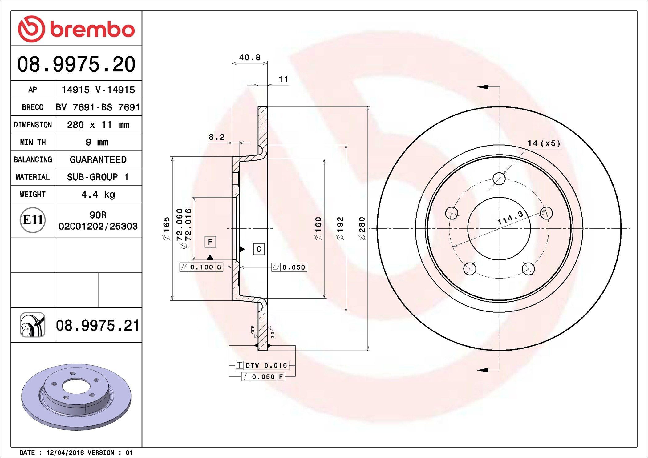 Тормозные диски 08997521 Brembo