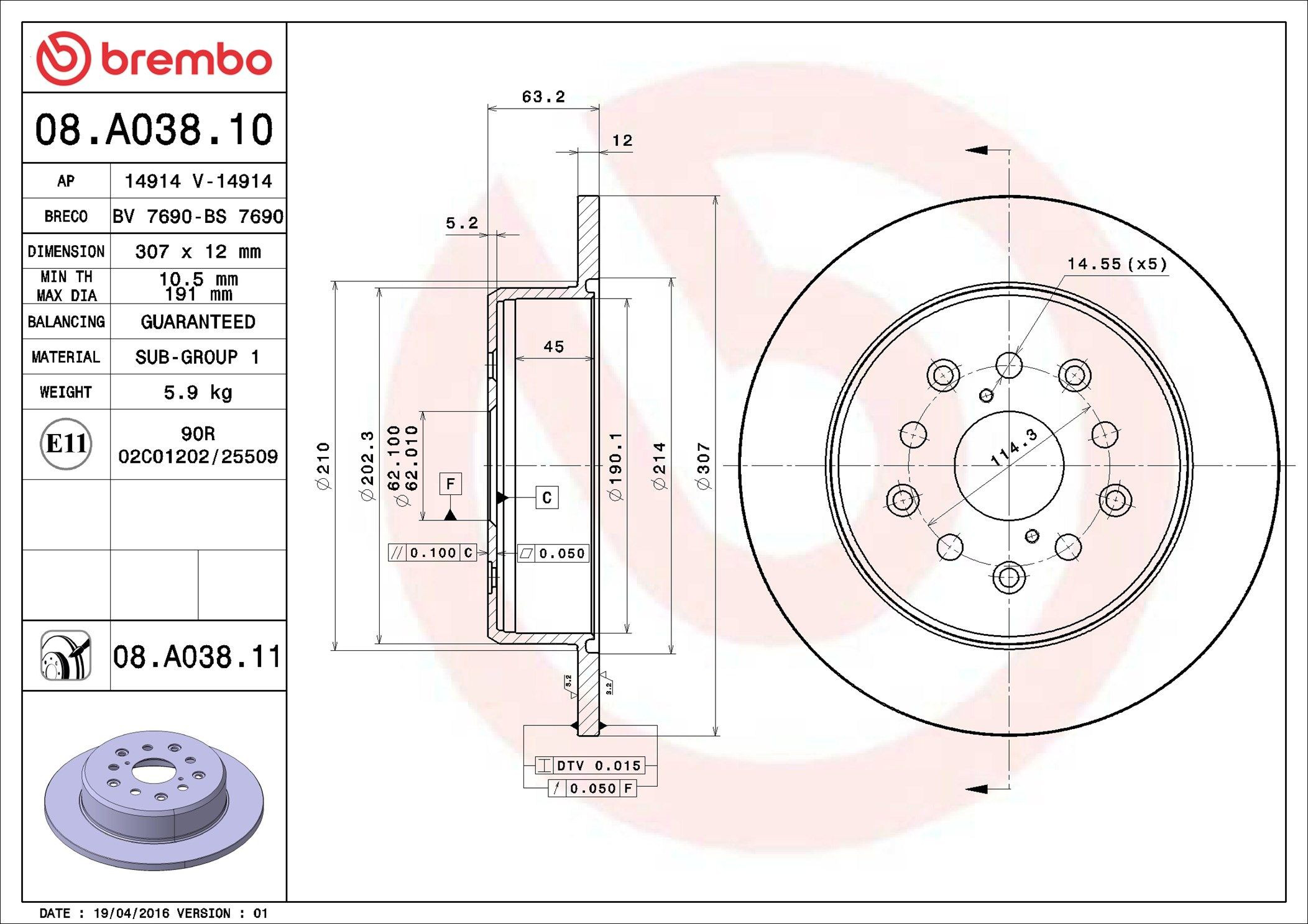 Тормозные диски 08A03811 Brembo