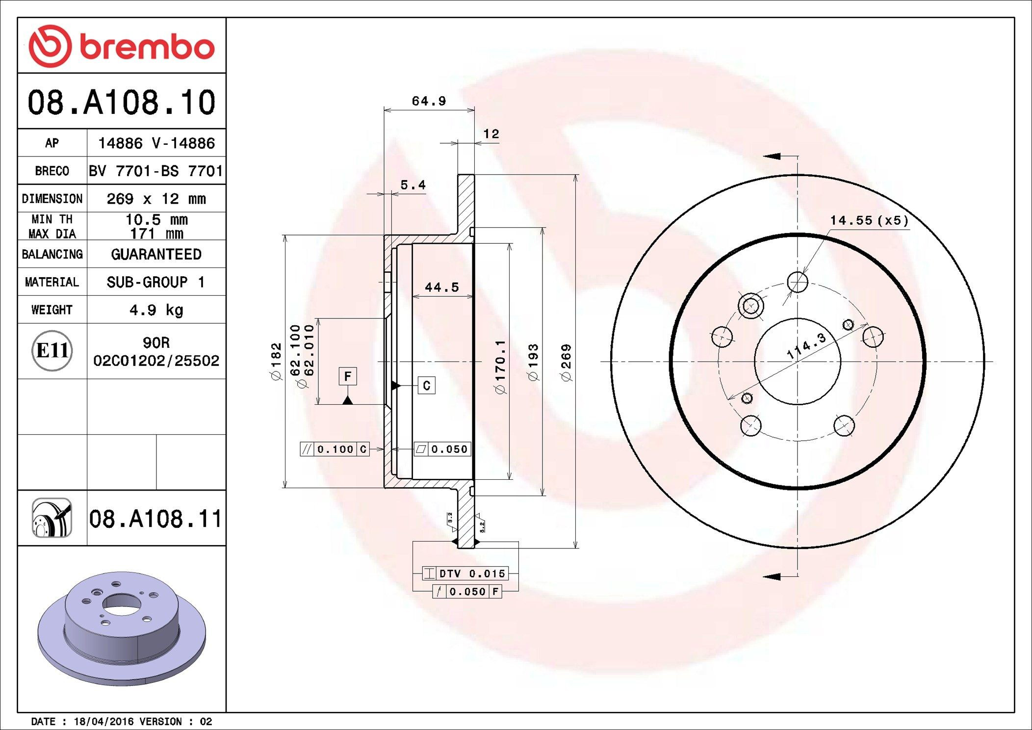 Задний тормозной диск Brembo 08A10810 цена, от 38.20 USD
