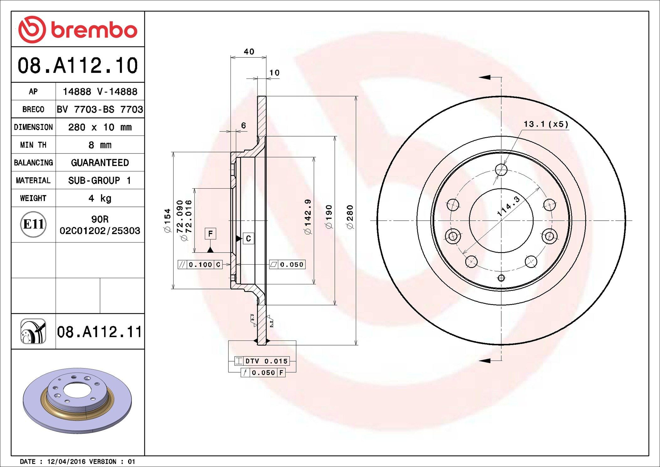 Тормозные диски 08A11211 Brembo