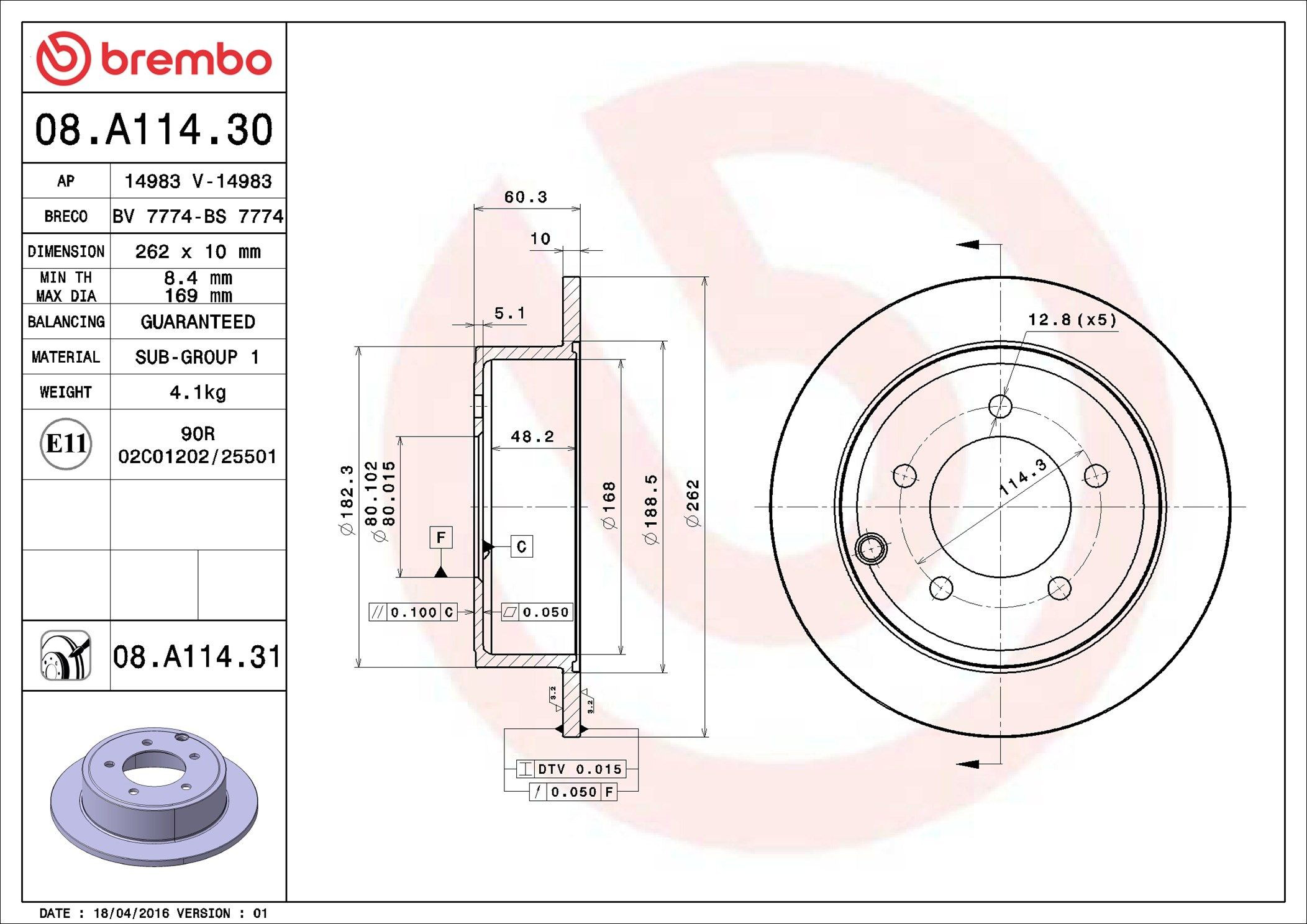 Задний тормозной диск Brembo 08A11431 цена, от 43.49 USD