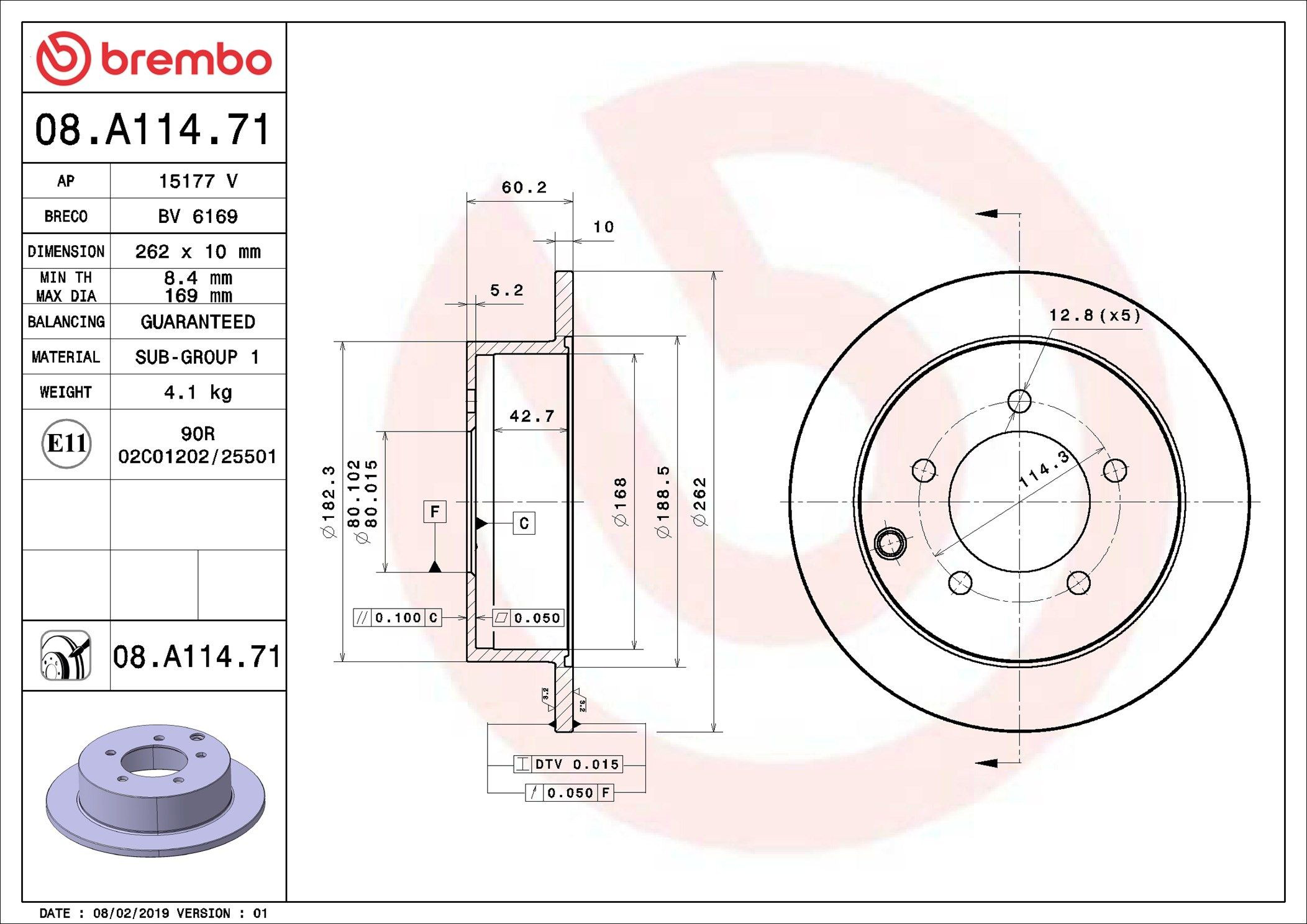 Задний тормозной диск Brembo 08A11471 цена, от 39.93 USD