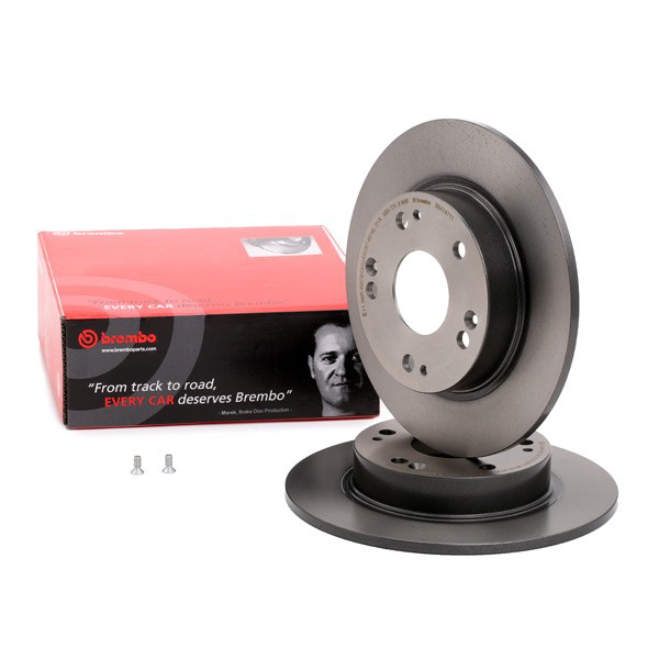 Задний дисковый тормоз Brembo 08A14711