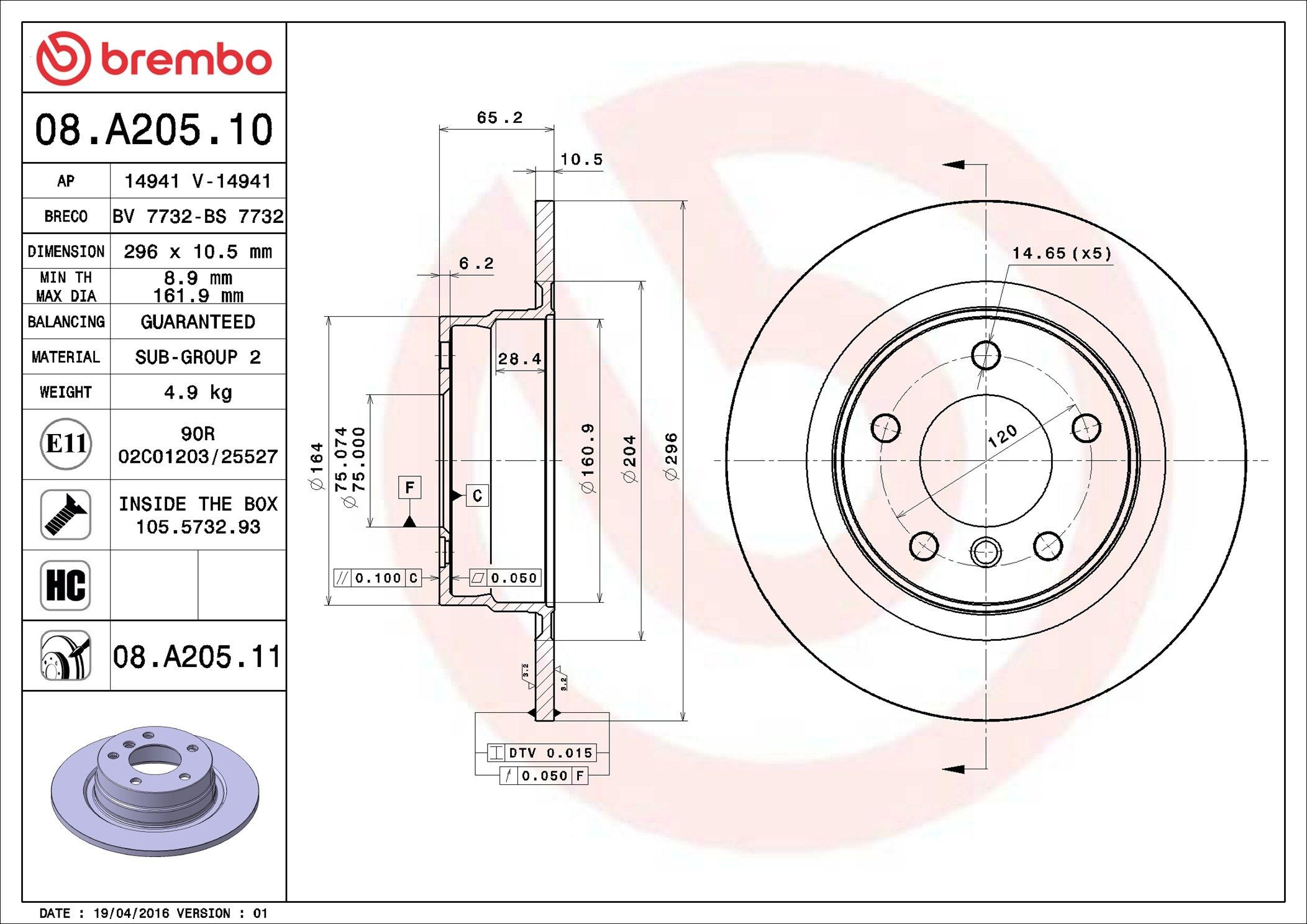 Задний тормозной диск Brembo 08A20511 цена, от 42.34 USD