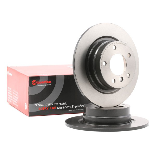 Тормозные диски 08A20511 Brembo