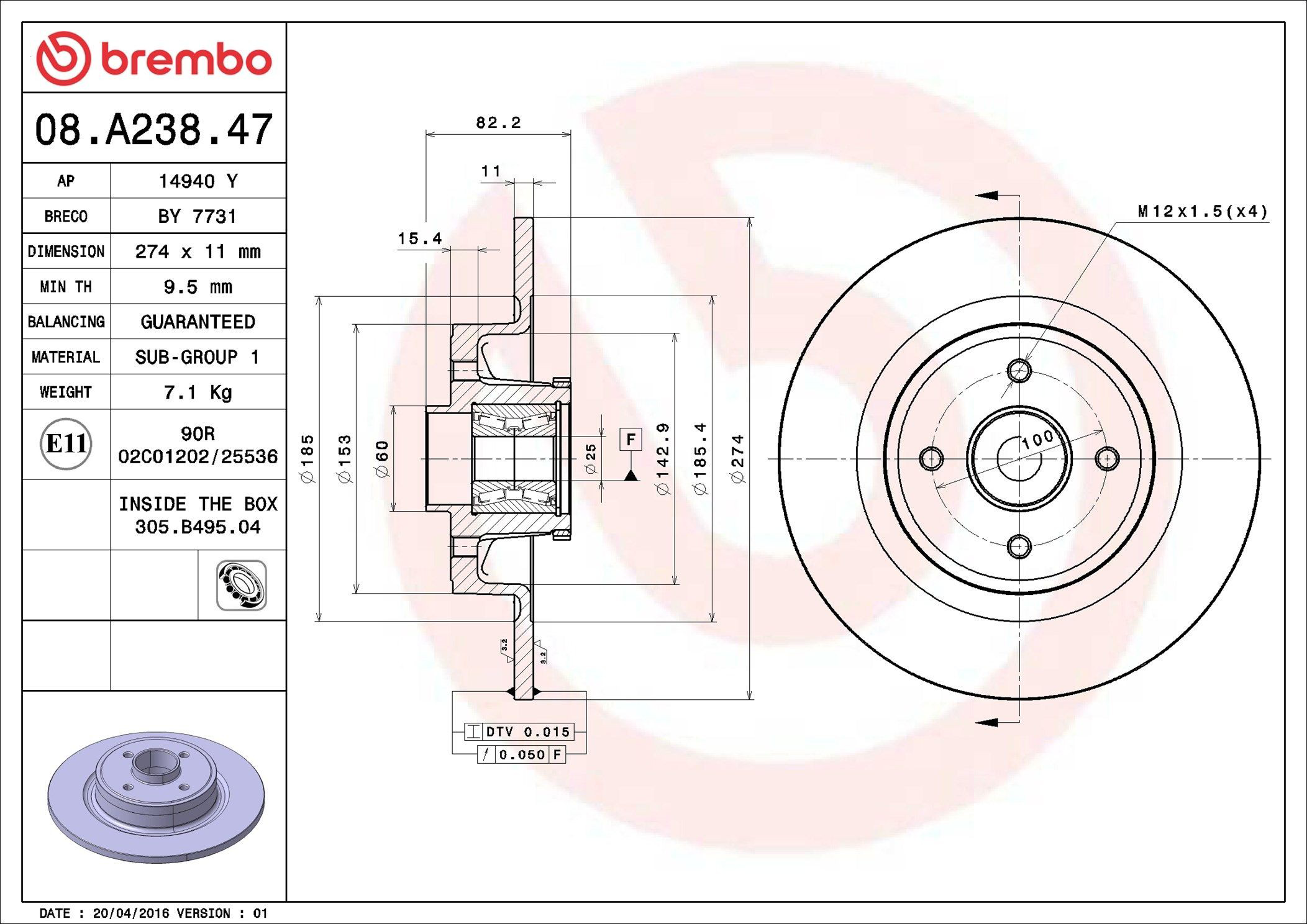 Тормозные диски 08A23847 Brembo