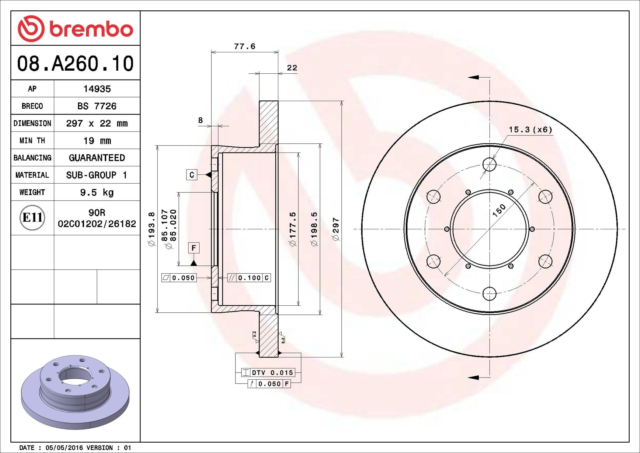 Купить 08A26010 Brembo Ротор тормозной