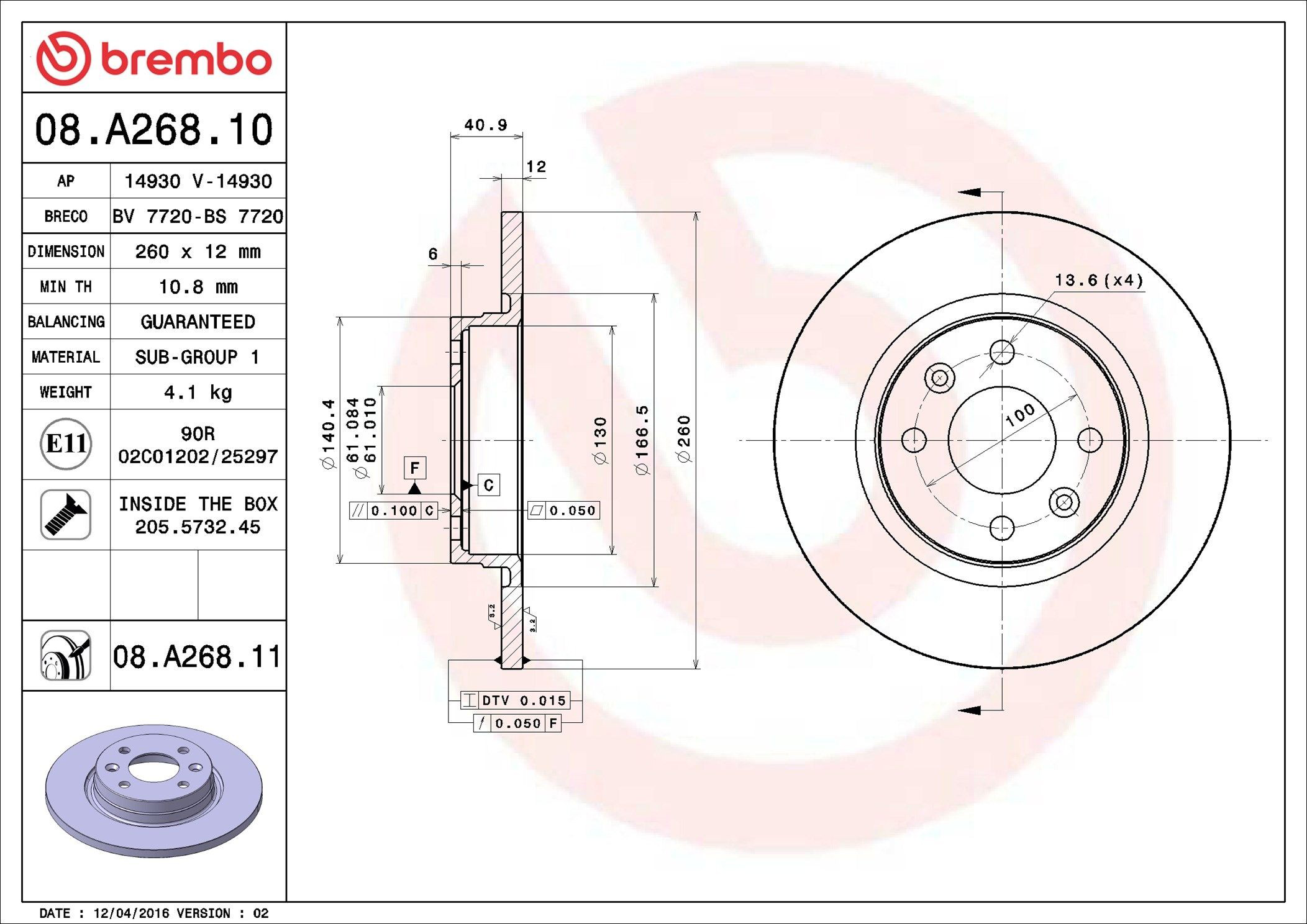 Тормоз дисковый передний Brembo 08A26810 цена, от 25.29 USD