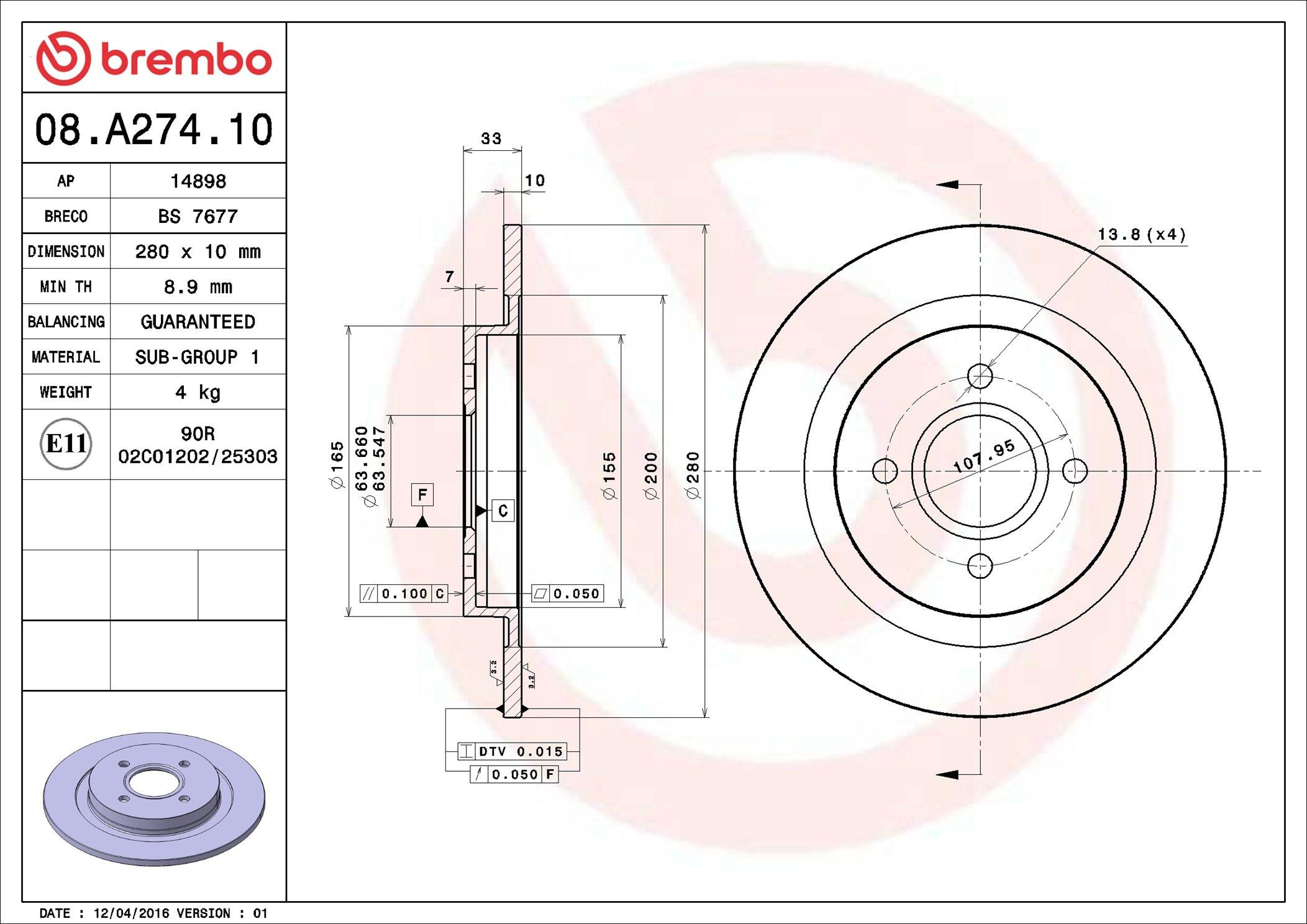 Купить 08A27410 Brembo Диск тормозной задний