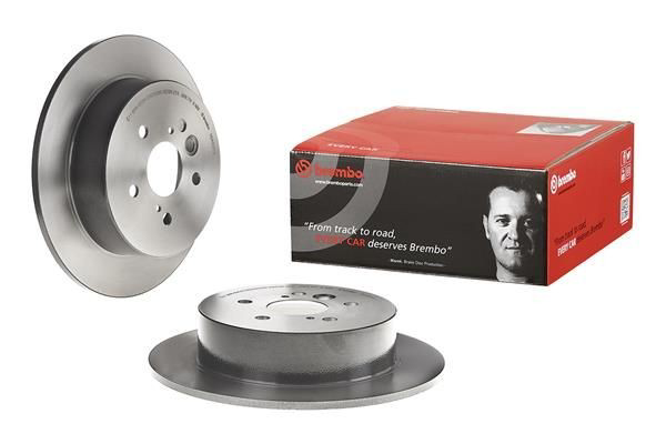 Задний тормозной диск Brembo 08A33311 цена, от 50.60 USD