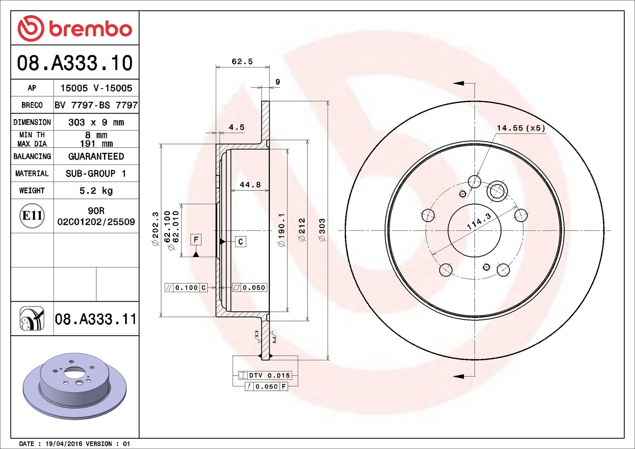 Купить 08A33311 Brembo Диск тормозной задний
