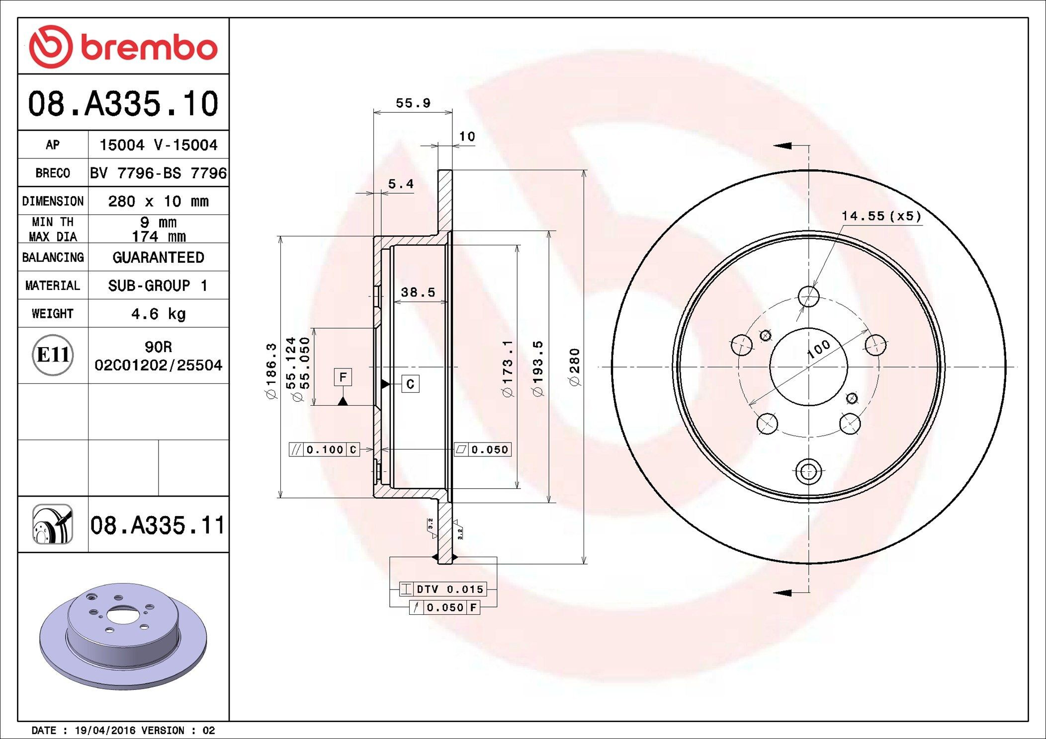 Задний тормозной диск Brembo 08A33511 цена, от 38.82 USD