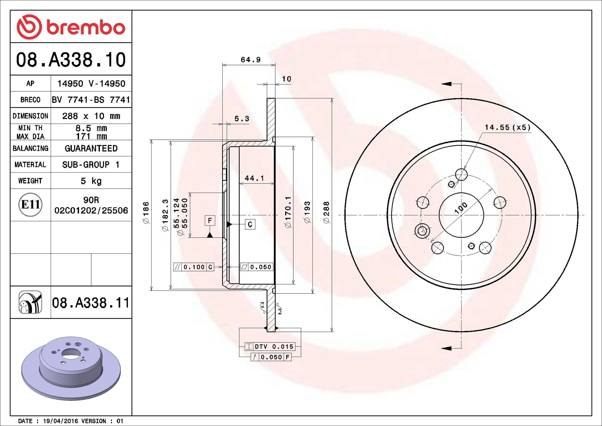 Купить 08A33811 Brembo Диск тормозной задний