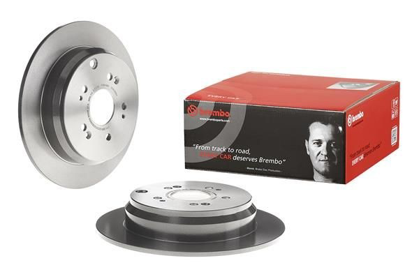 Задний тормозной диск Brembo 08A35511 цена, от 57.49 USD