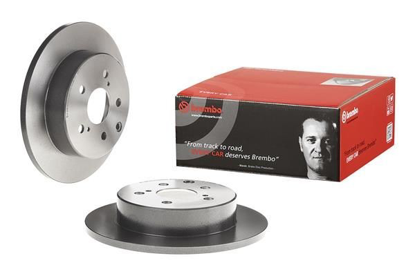 Задний дисковый тормоз Brembo 08A42911