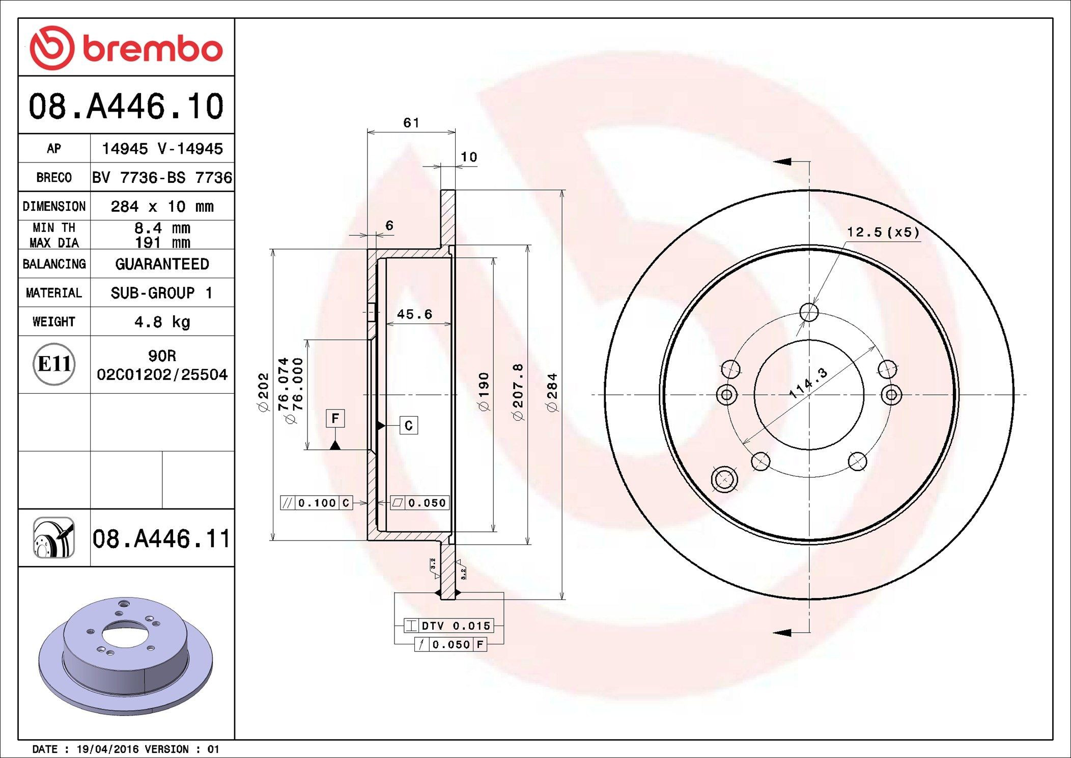 Купить 08A44611 Brembo Диск тормозной задний