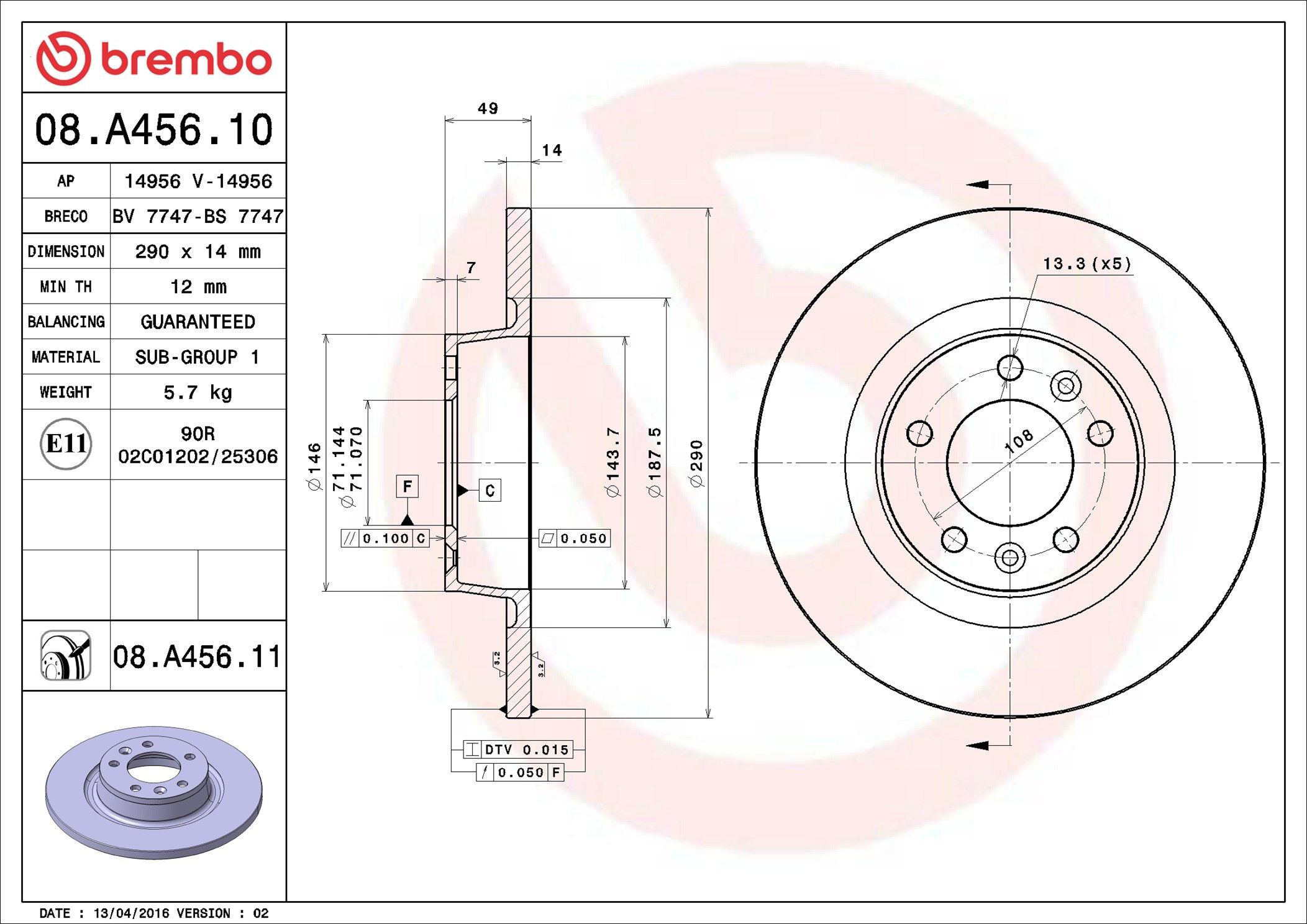 Задний дисковый тормоз Brembo 08A45611
