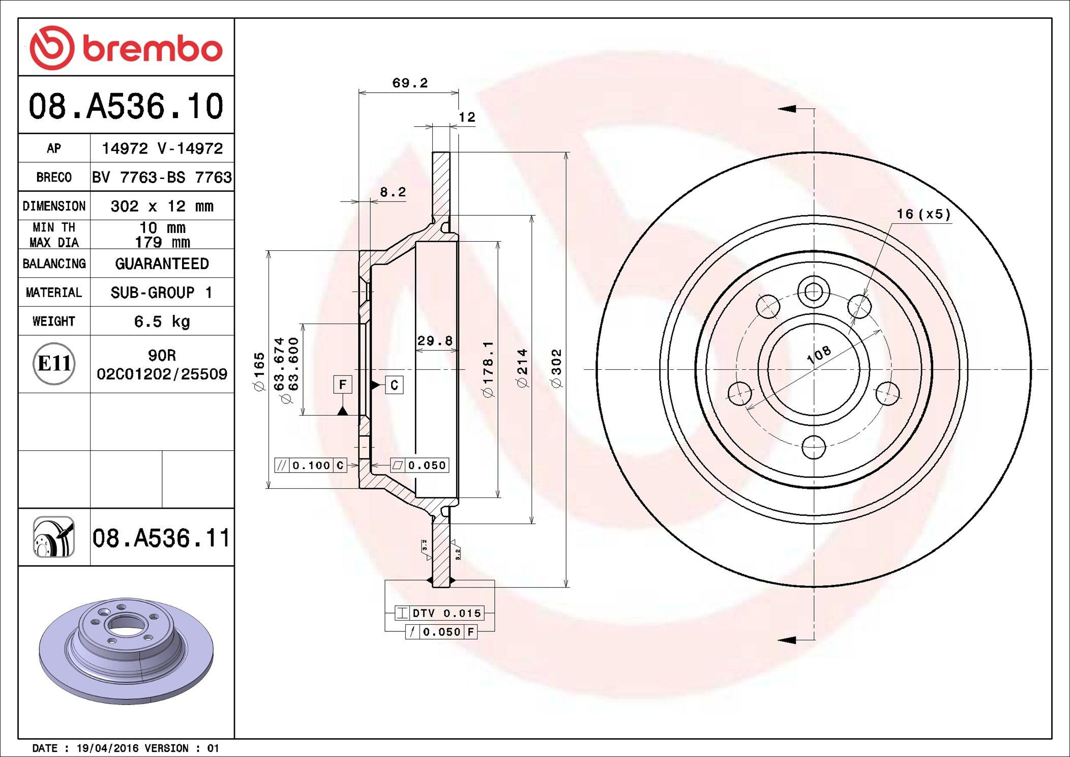 Купить 08A53611 Brembo Диск тормозной задний