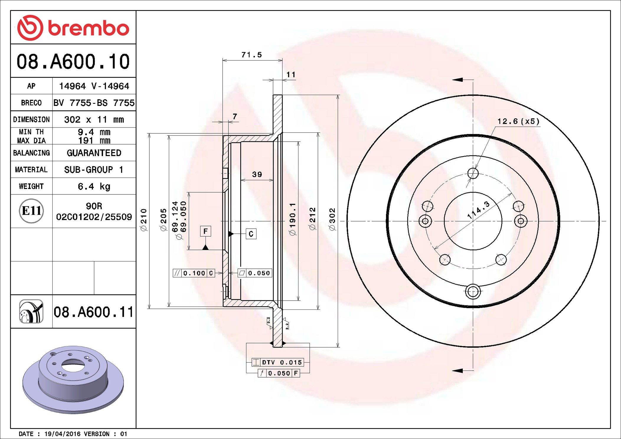Купить 08A60011 Brembo Диск тормозной задний