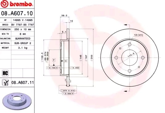 Тормозные диски 08A60711 Brembo