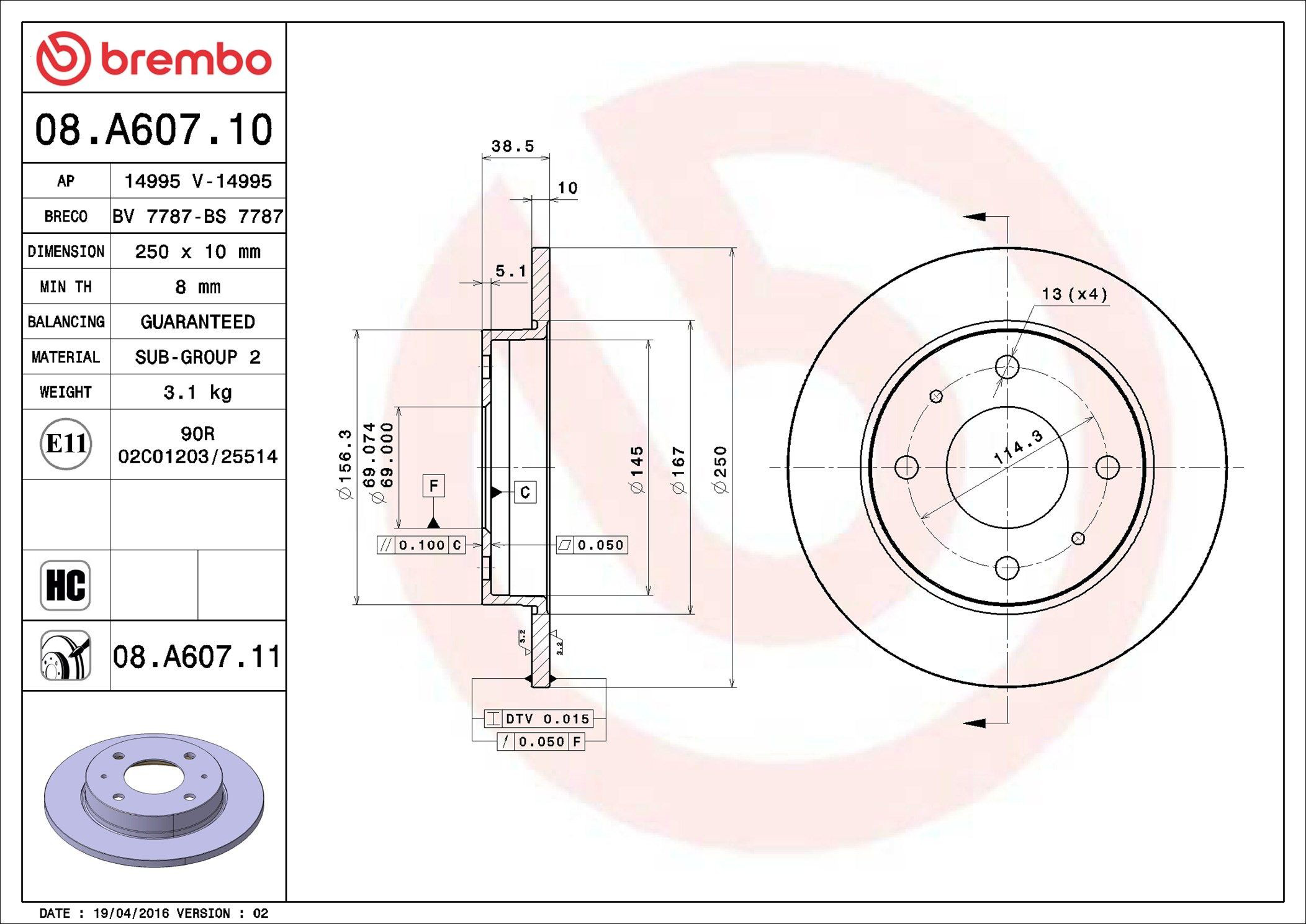 Задний тормозной диск Brembo 08A60711 цена, от 23.05 USD