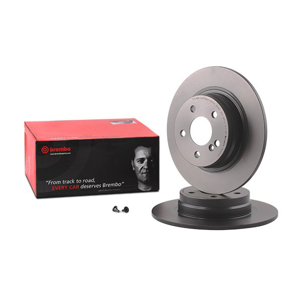 Тормозные диски 08A61241 Brembo