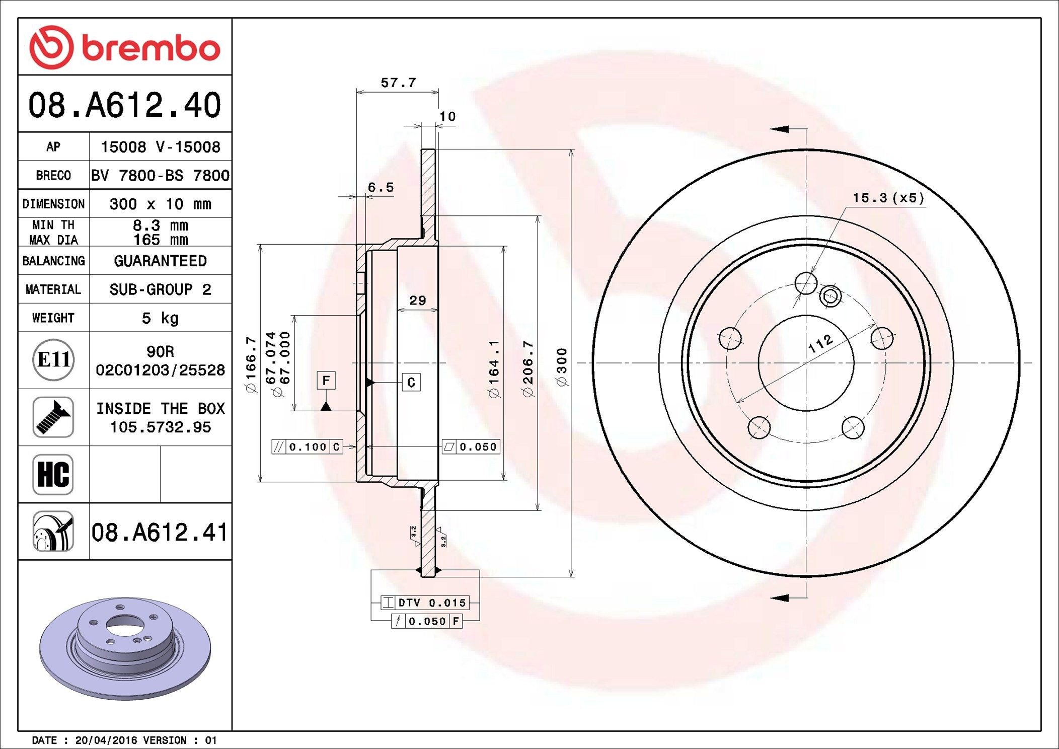 Купить 08A61241 Brembo Диск тормозной задний