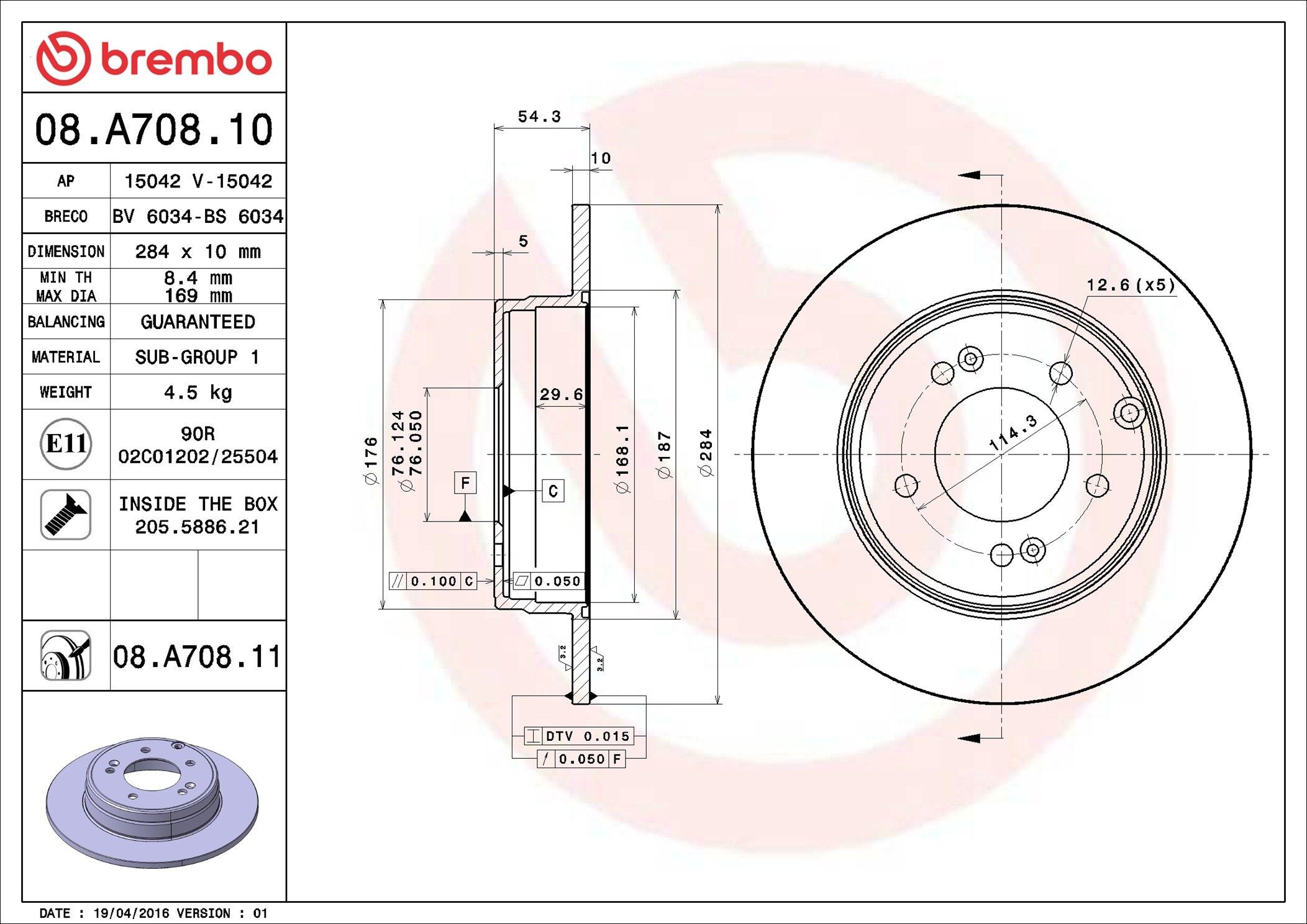 Задний тормозной диск Brembo 08A70811 цена, от 39.86 USD