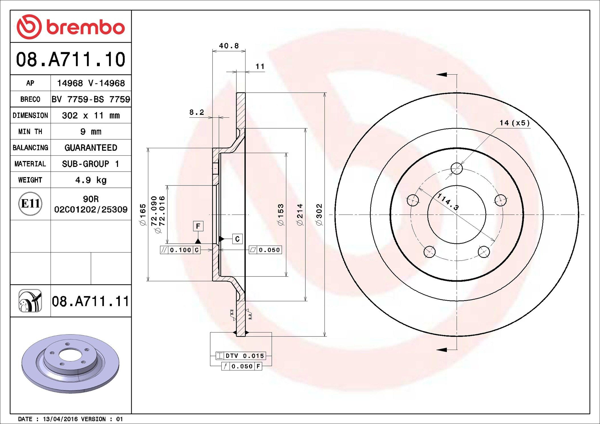 Купить 08A71111 Brembo Диск тормозной задний