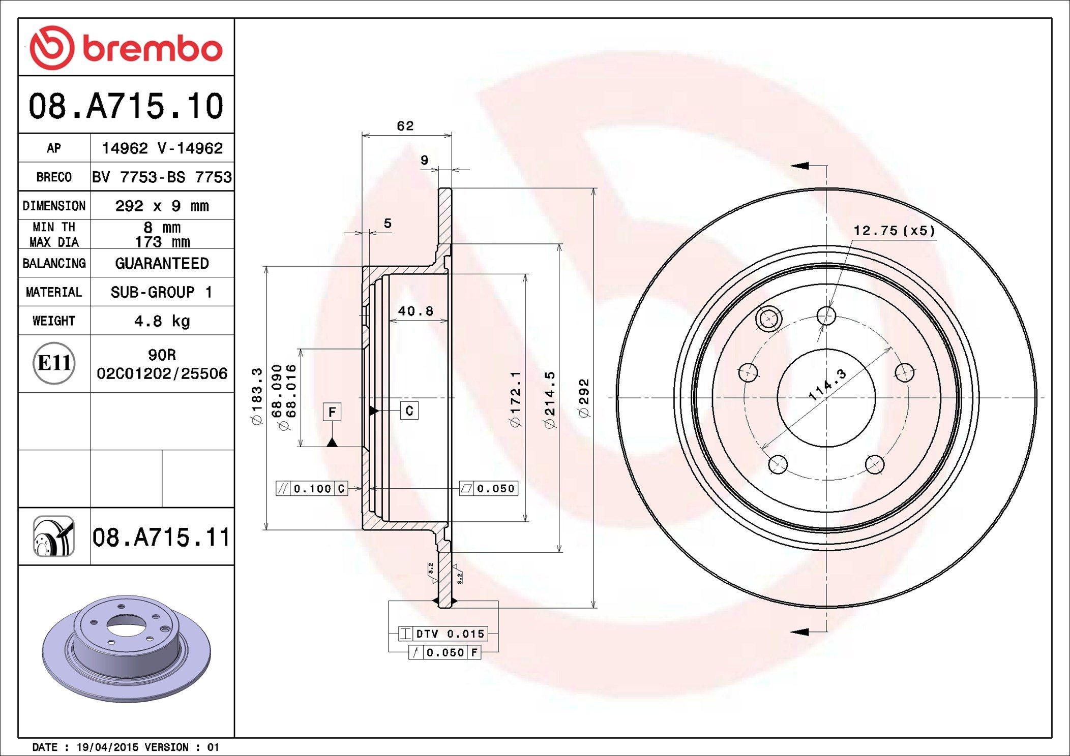Купить 08A71510 Brembo Диск тормозной задний