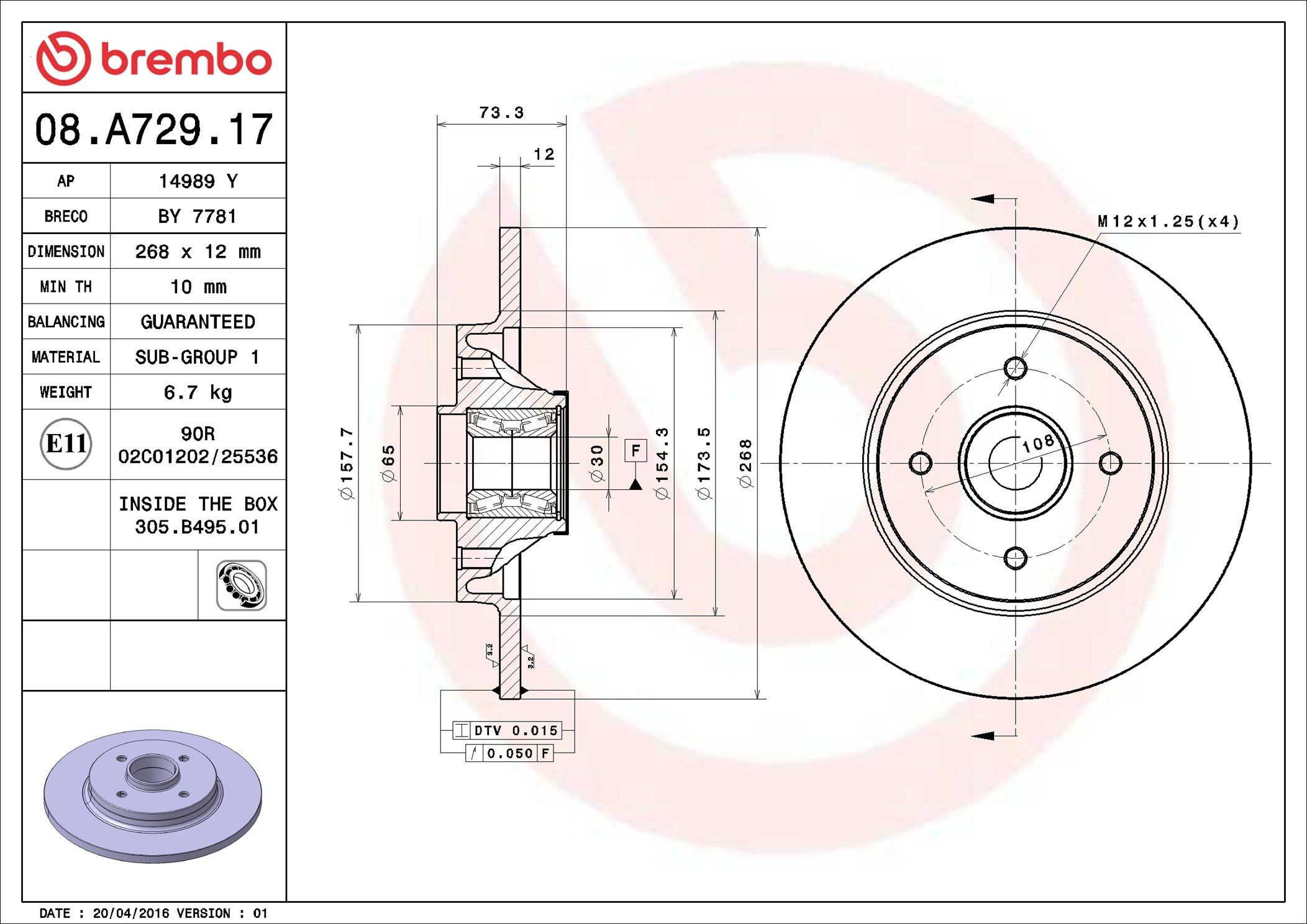 Задний тормозной диск Brembo 08A72917 цена, от 115.22 USD