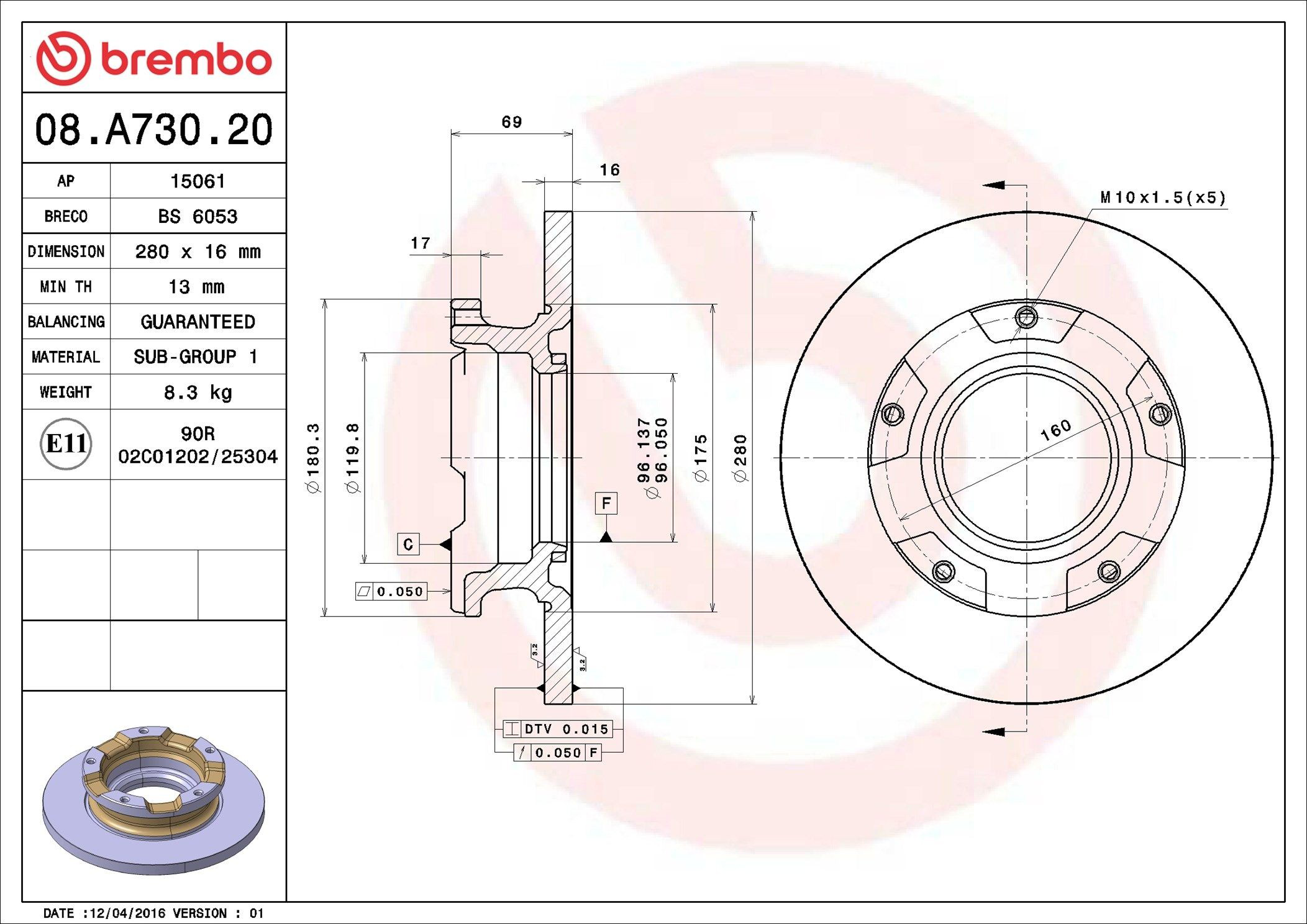 Купить 08A73020 Brembo Диск тормозной задний