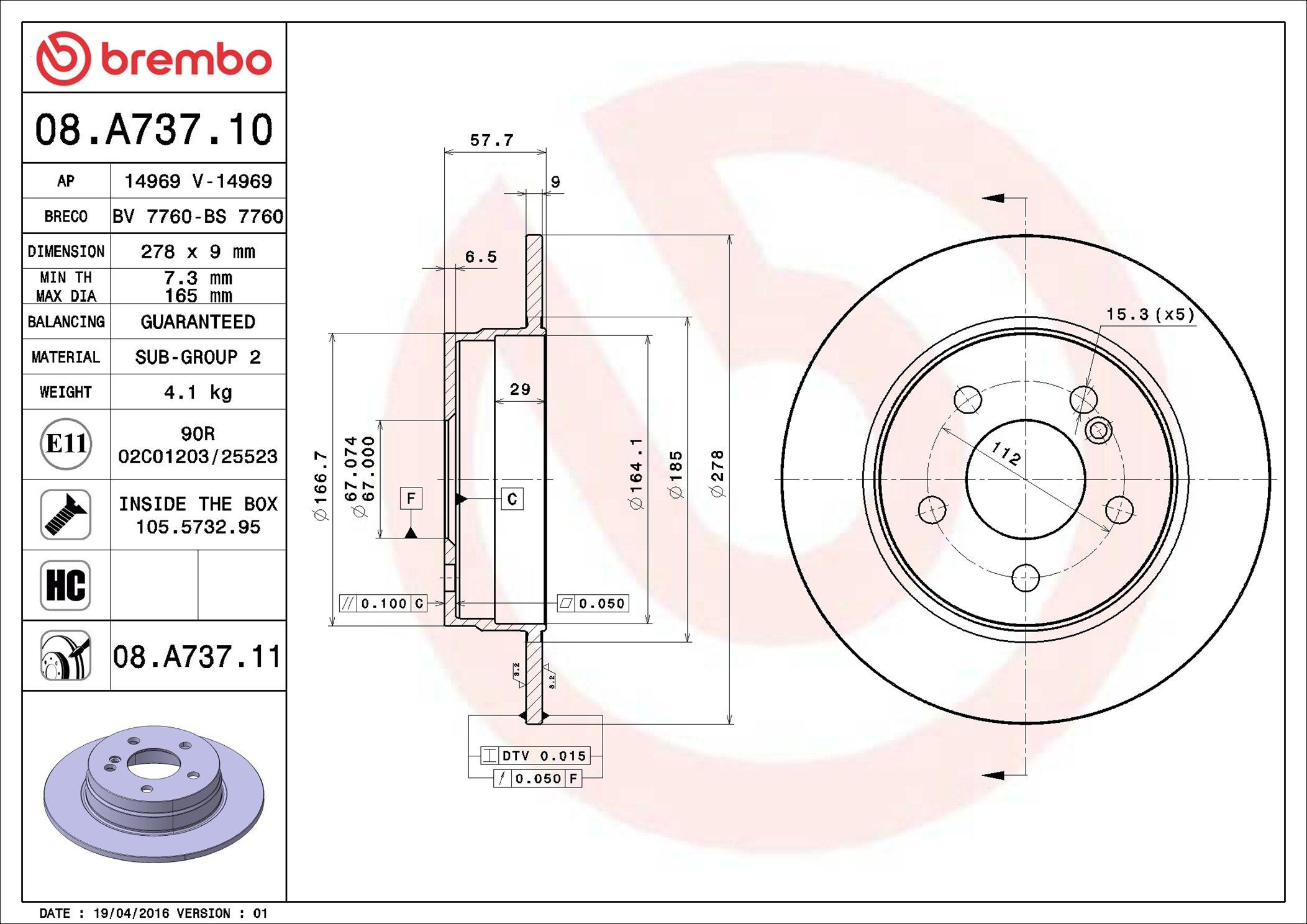 Задний тормозной диск Brembo 08A73711 цена, от 38.77 USD